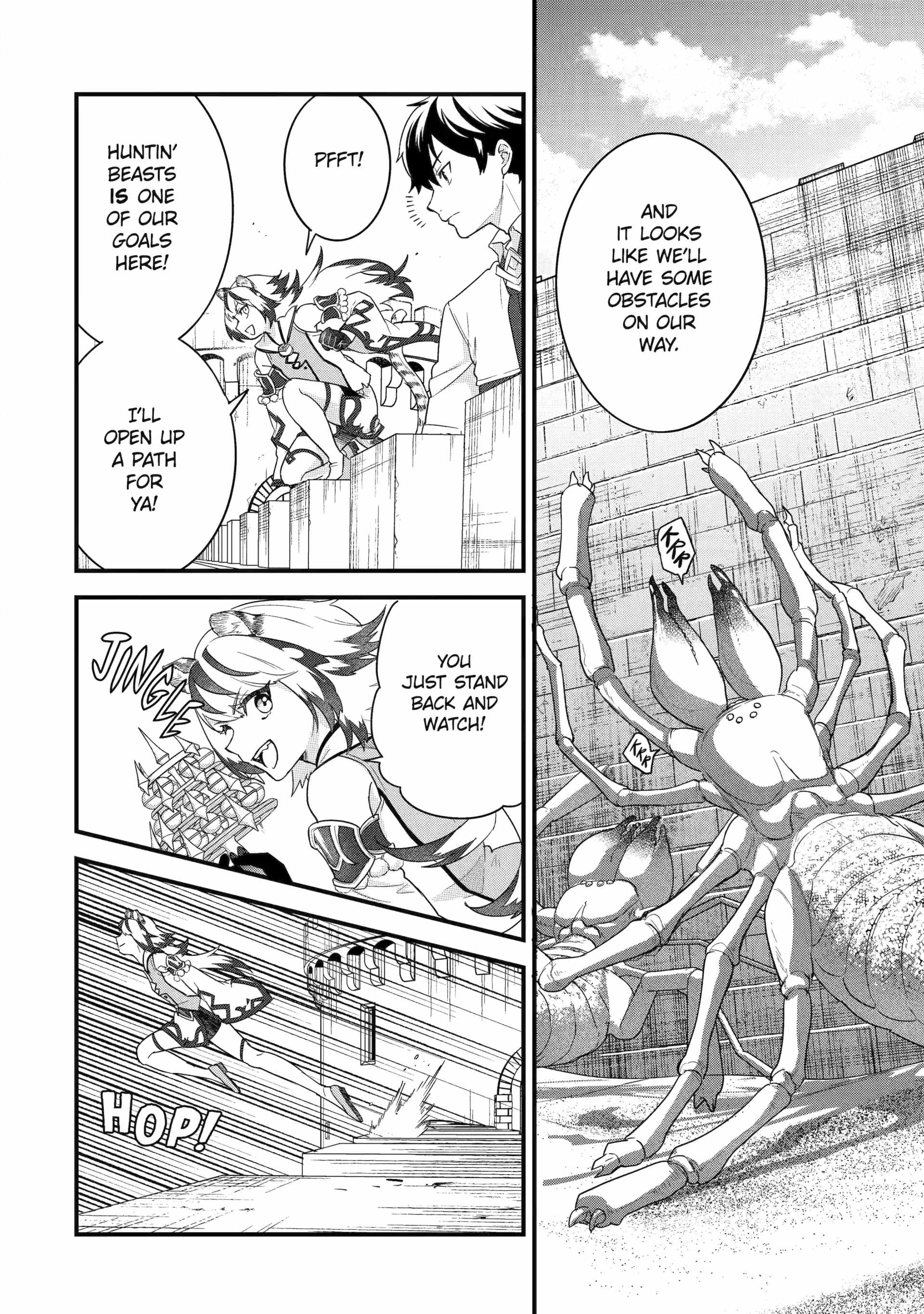 Eiyuu to Kenja no Tenseikon: Katsute no Koutekishu to Kon'yaku Shite Saikyou Fuufu ni Narimashita Chapter 27 — Page 3