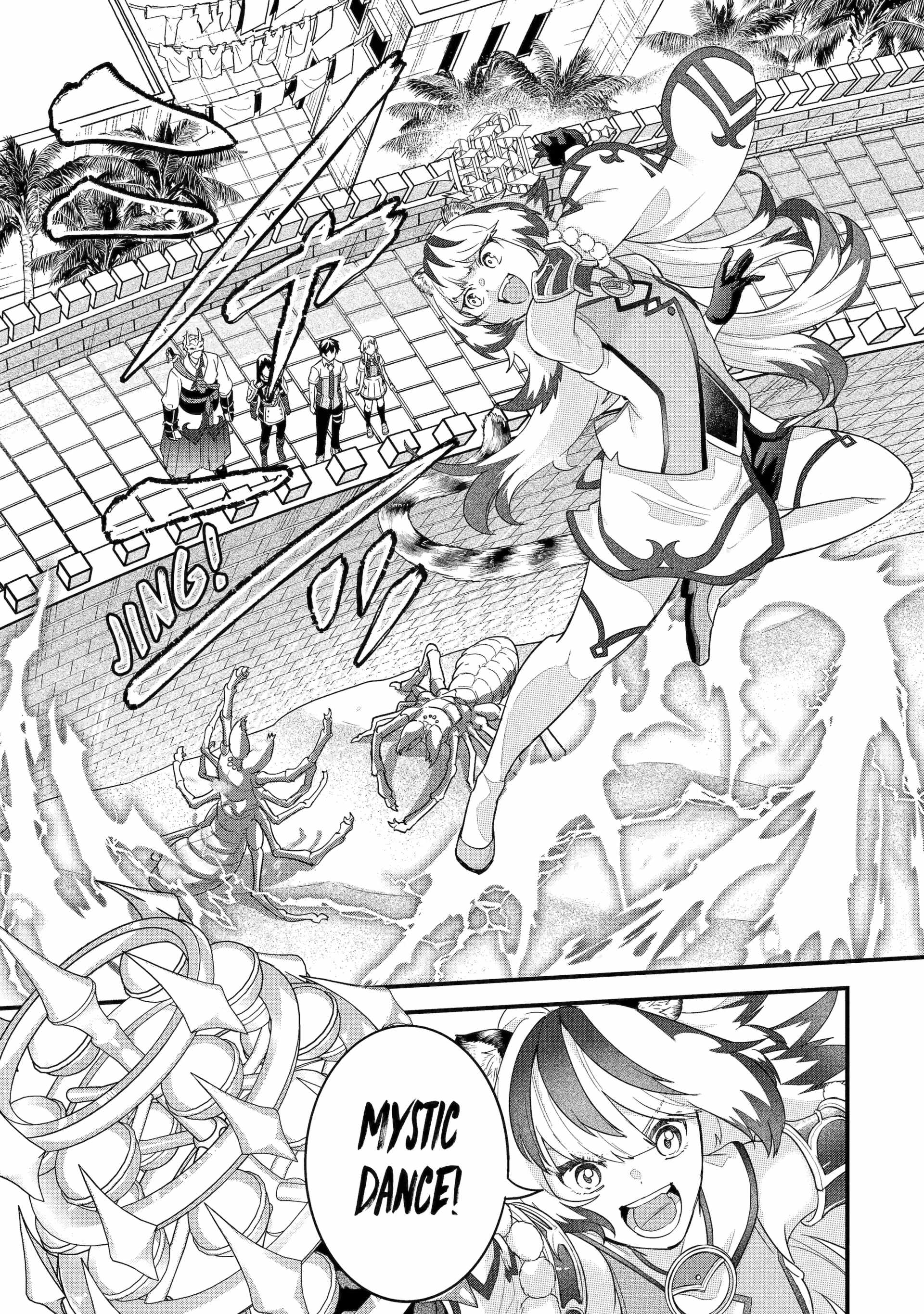 Eiyuu to Kenja no Tenseikon: Katsute no Koutekishu to Kon'yaku Shite Saikyou Fuufu ni Narimashita Chapter 27 — Page 4