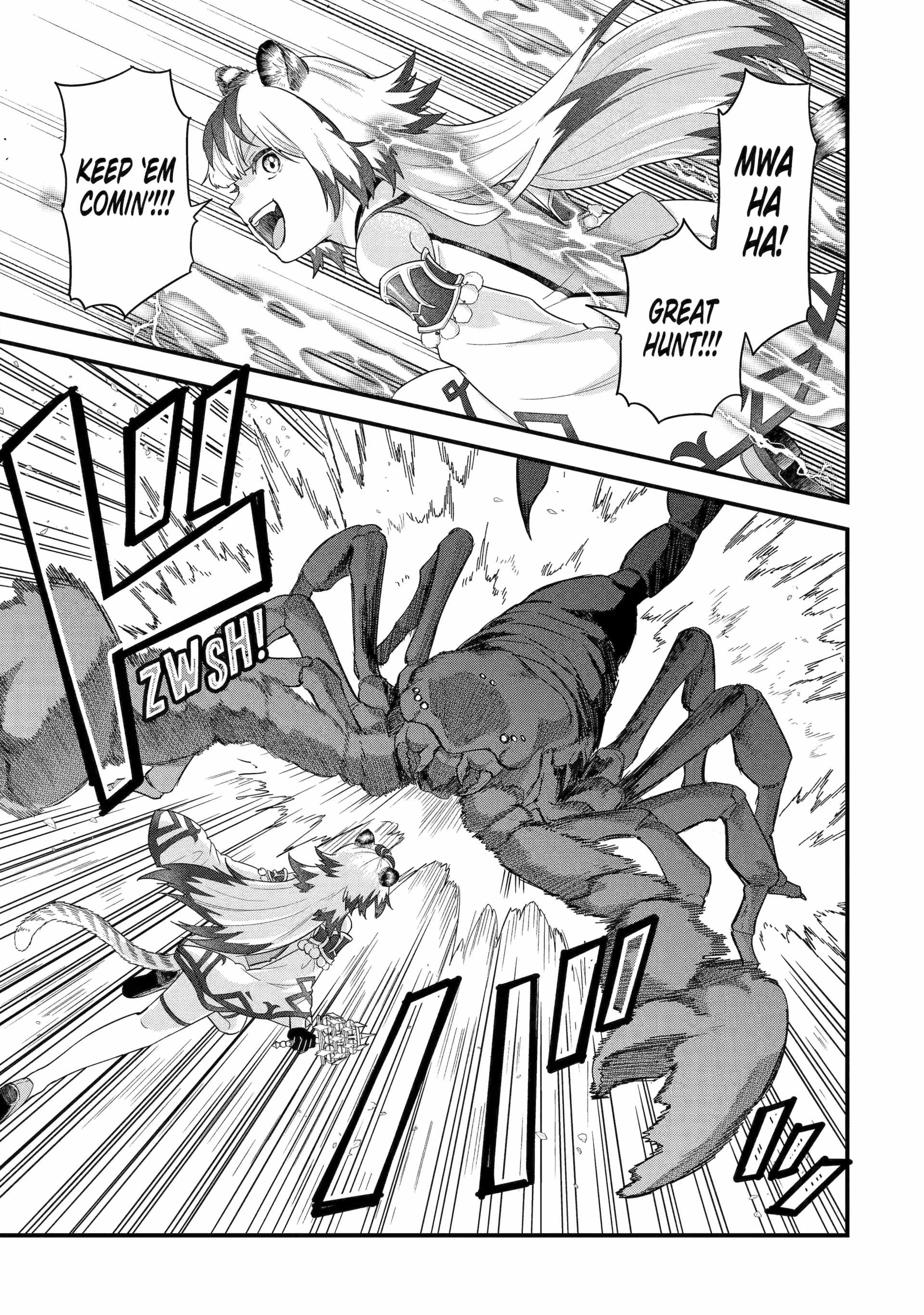 Eiyuu to Kenja no Tenseikon: Katsute no Koutekishu to Kon'yaku Shite Saikyou Fuufu ni Narimashita Chapter 27 — Page 6