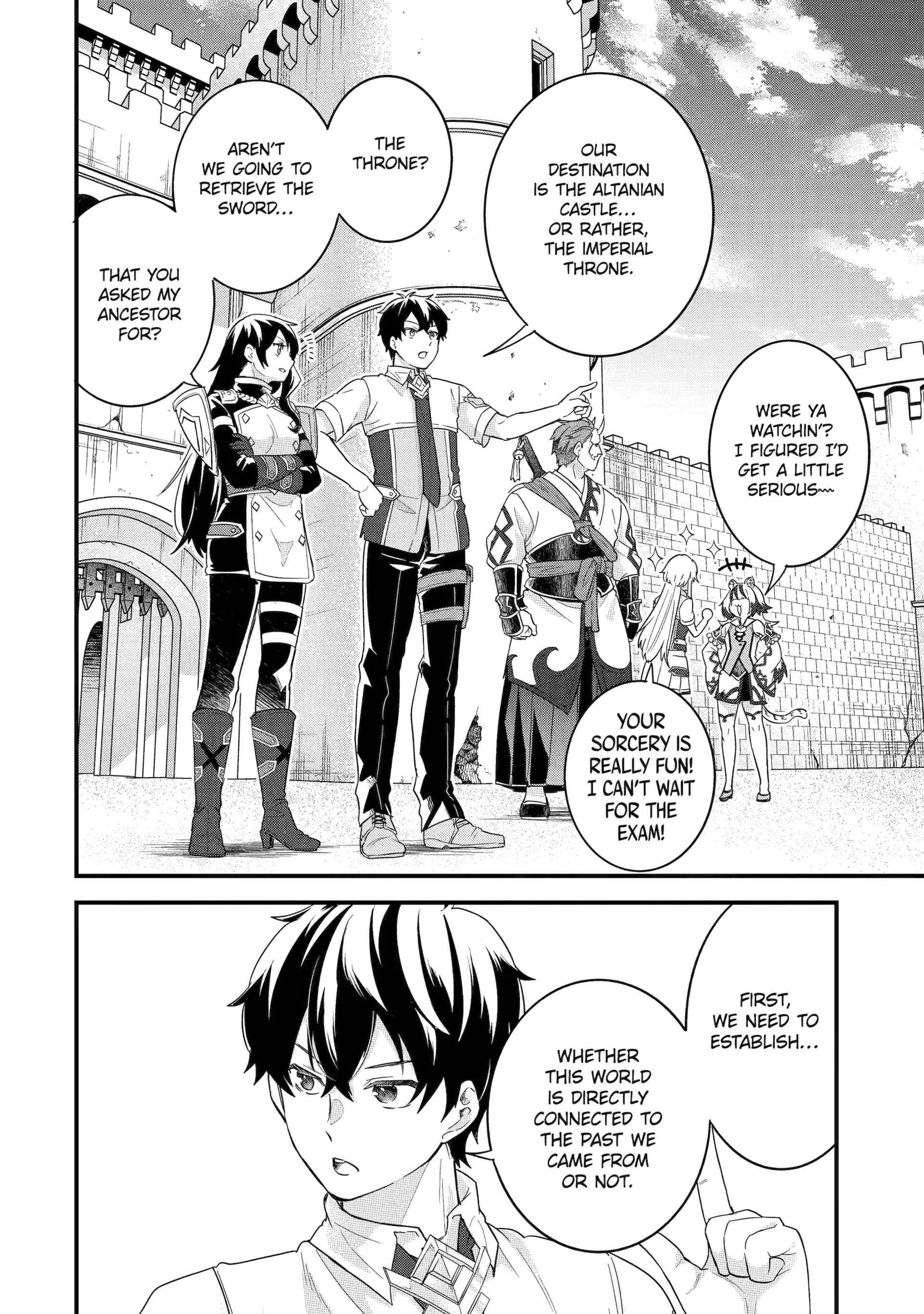 Eiyuu to Kenja no Tenseikon: Katsute no Koutekishu to Kon'yaku Shite Saikyou Fuufu ni Narimashita Chapter 27 — Page 9