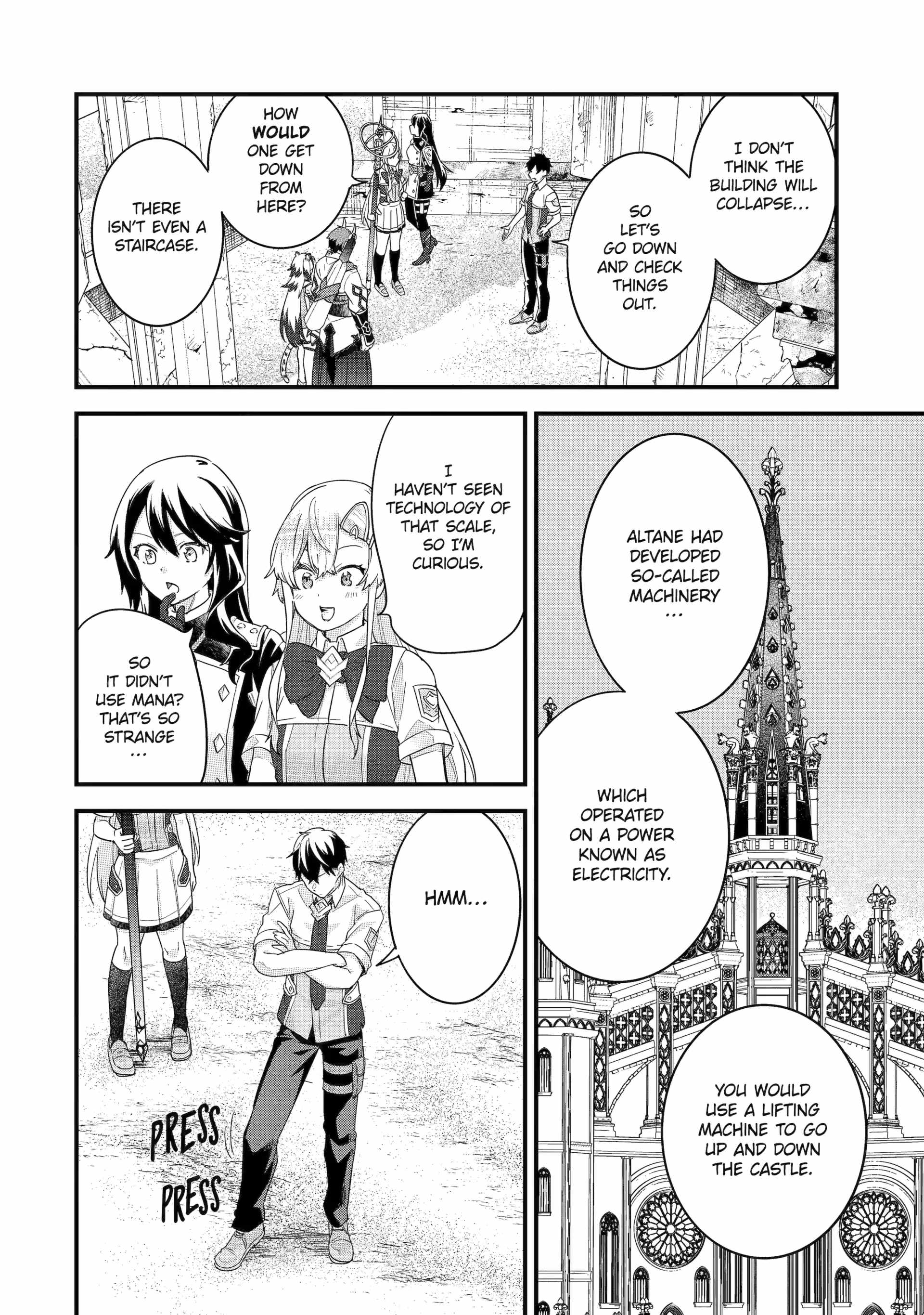 Eiyuu to Kenja no Tenseikon: Katsute no Koutekishu to Kon'yaku Shite Saikyou Fuufu ni Narimashita Chapter 27 — Page 13