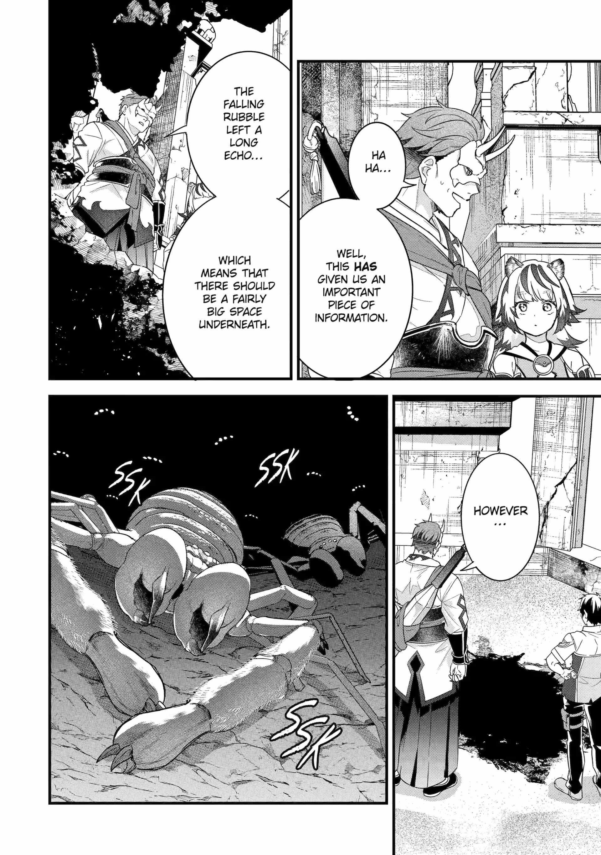 Eiyuu to Kenja no Tenseikon: Katsute no Koutekishu to Kon'yaku Shite Saikyou Fuufu ni Narimashita Chapter 27 — Page 15