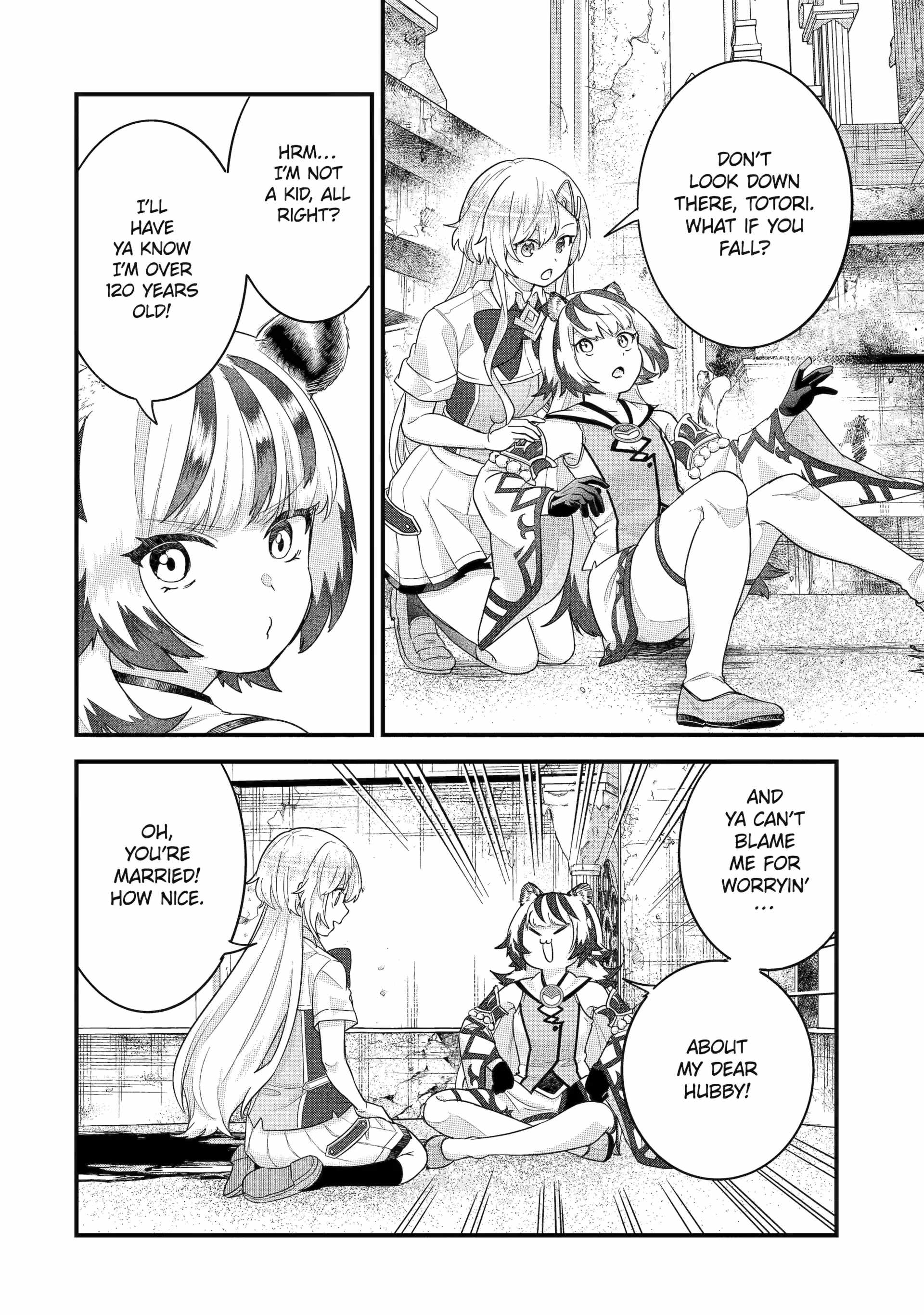 Eiyuu to Kenja no Tenseikon: Katsute no Koutekishu to Kon'yaku Shite Saikyou Fuufu ni Narimashita Chapter 27 — Page 21
