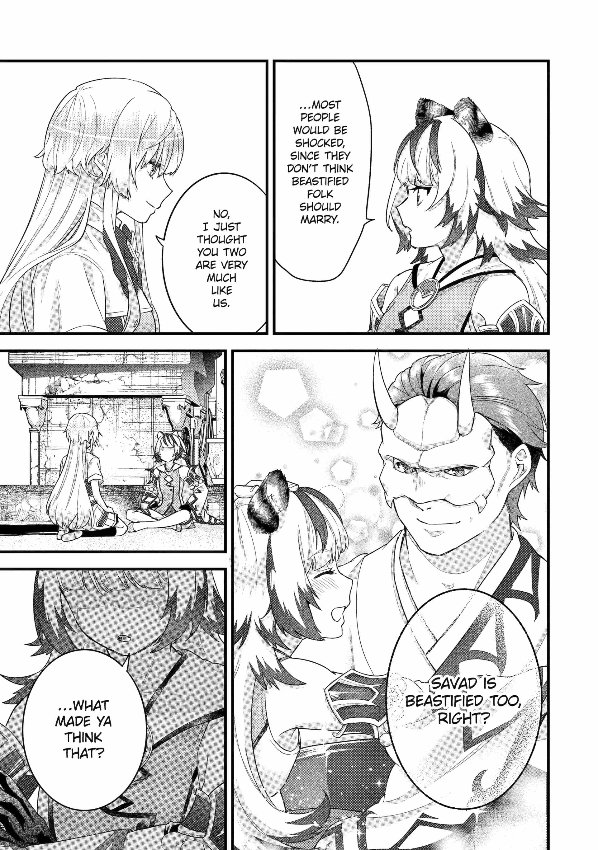Eiyuu to Kenja no Tenseikon: Katsute no Koutekishu to Kon'yaku Shite Saikyou Fuufu ni Narimashita Chapter 27 — Page 22