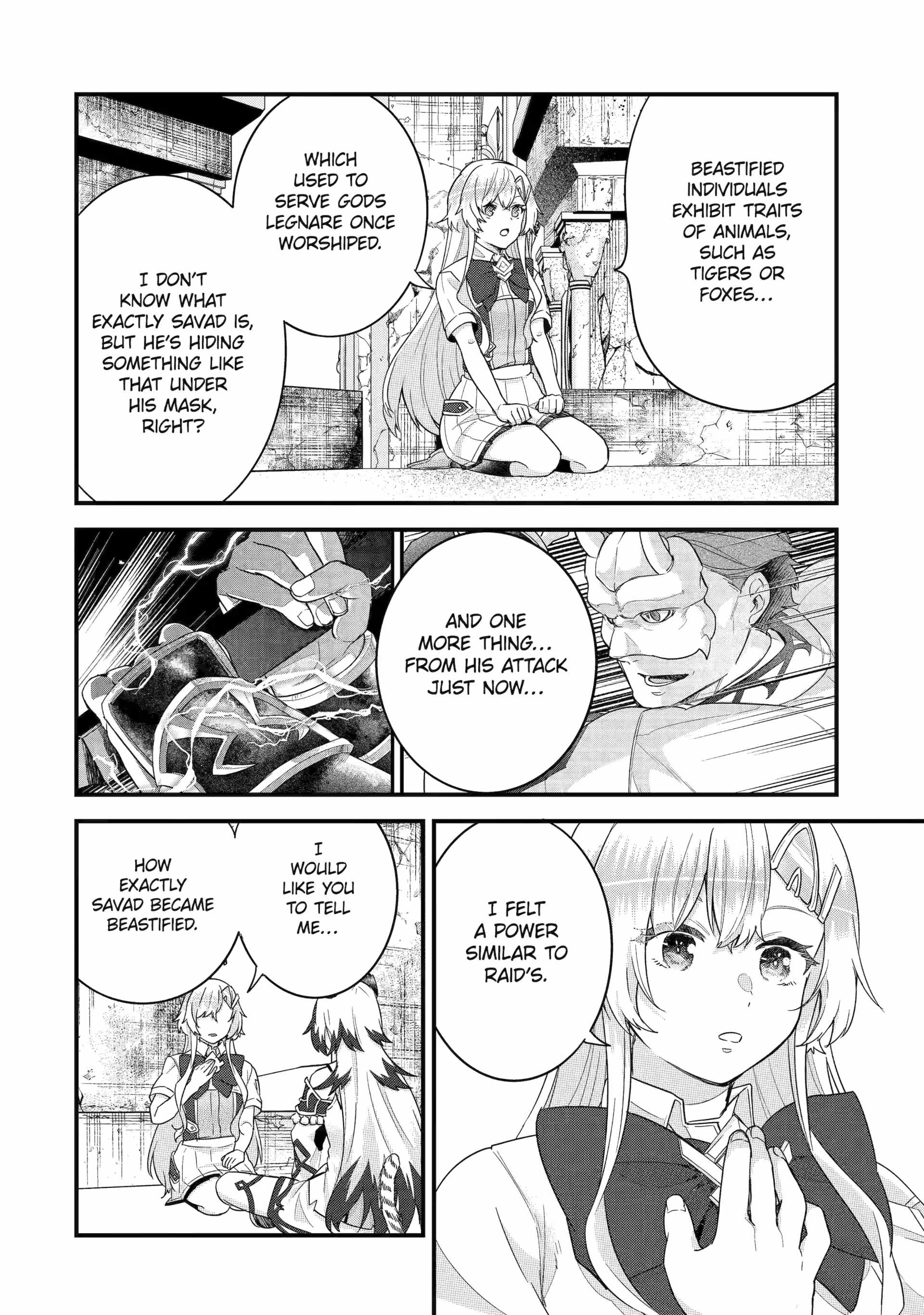 Eiyuu to Kenja no Tenseikon: Katsute no Koutekishu to Kon'yaku Shite Saikyou Fuufu ni Narimashita Chapter 27 — Page 23