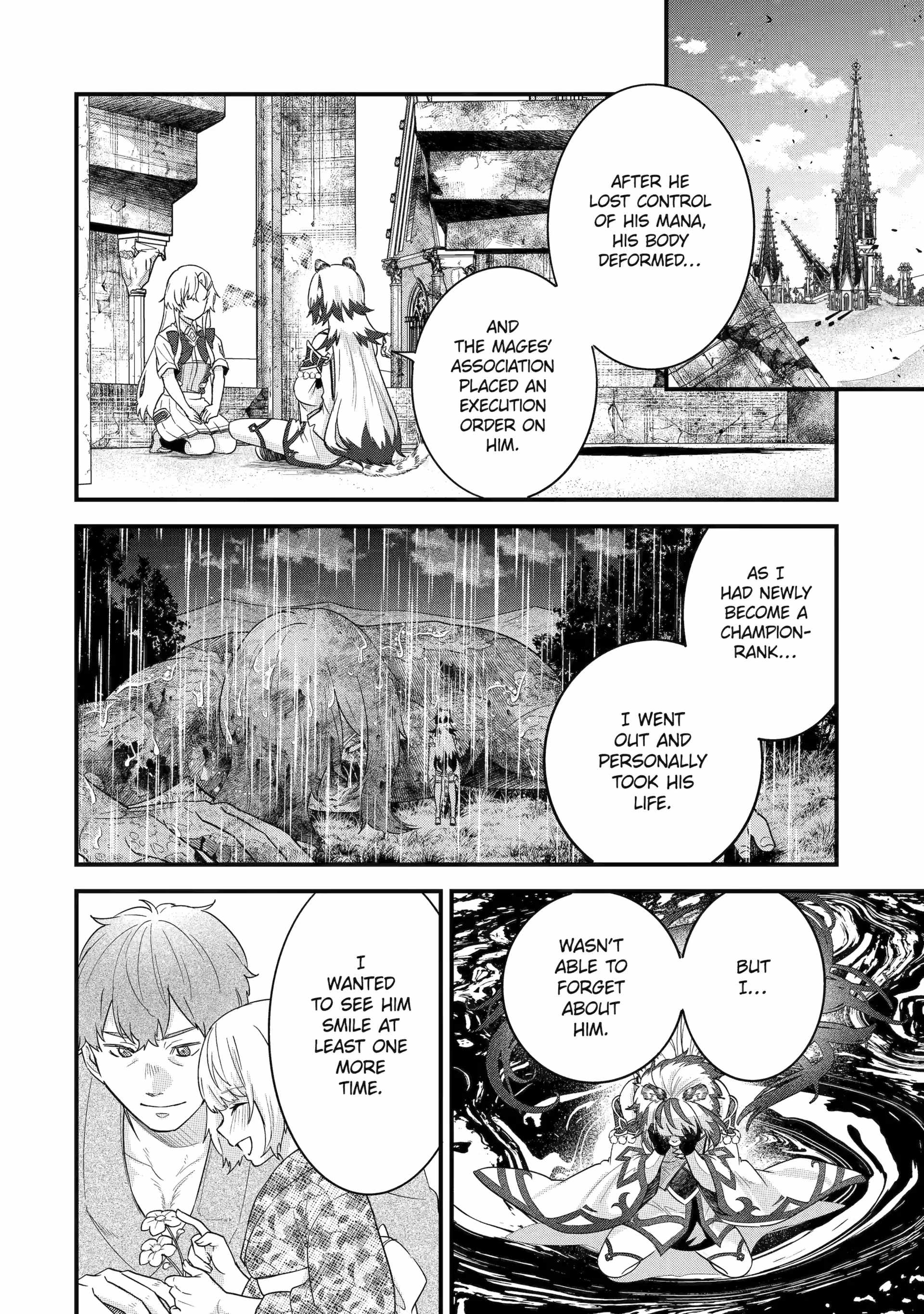 Eiyuu to Kenja no Tenseikon: Katsute no Koutekishu to Kon'yaku Shite Saikyou Fuufu ni Narimashita Chapter 27 — Page 27