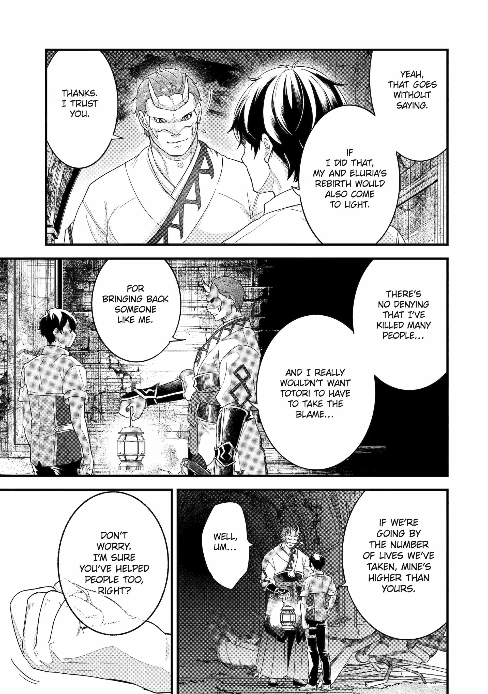 Eiyuu to Kenja no Tenseikon: Katsute no Koutekishu to Kon'yaku Shite Saikyou Fuufu ni Narimashita Chapter 27 — Page 34