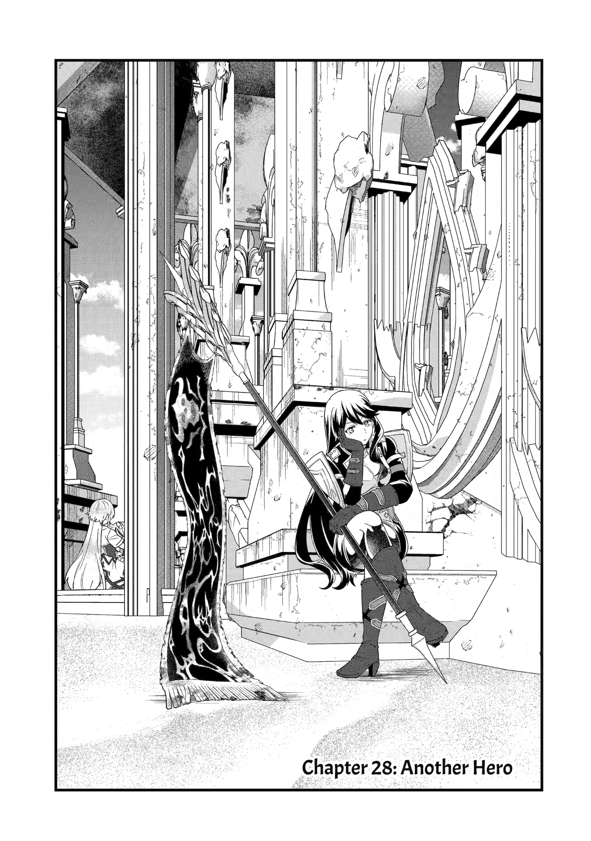 Eiyuu to Kenja no Tenseikon: Katsute no Koutekishu to Kon'yaku Shite Saikyou Fuufu ni Narimashita Chapter 28 — Page 1