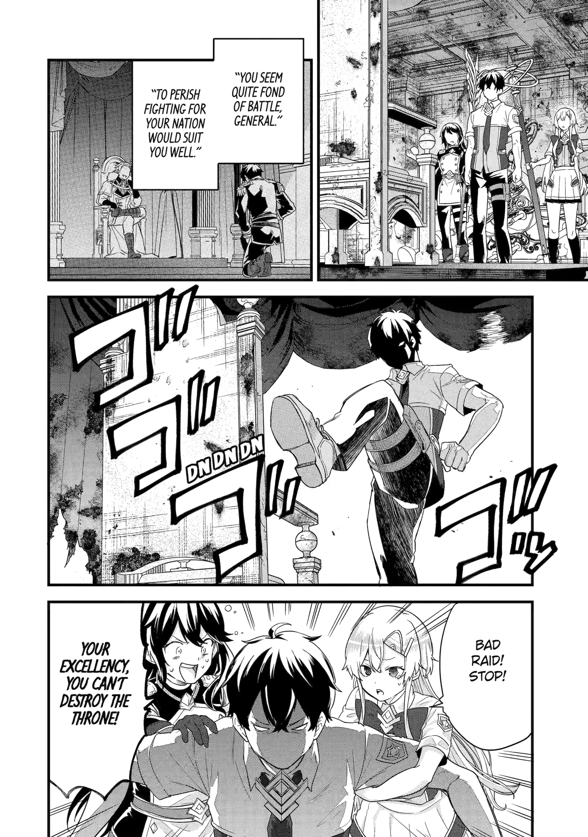 Eiyuu to Kenja no Tenseikon: Katsute no Koutekishu to Kon'yaku Shite Saikyou Fuufu ni Narimashita Chapter 28 — Page 7