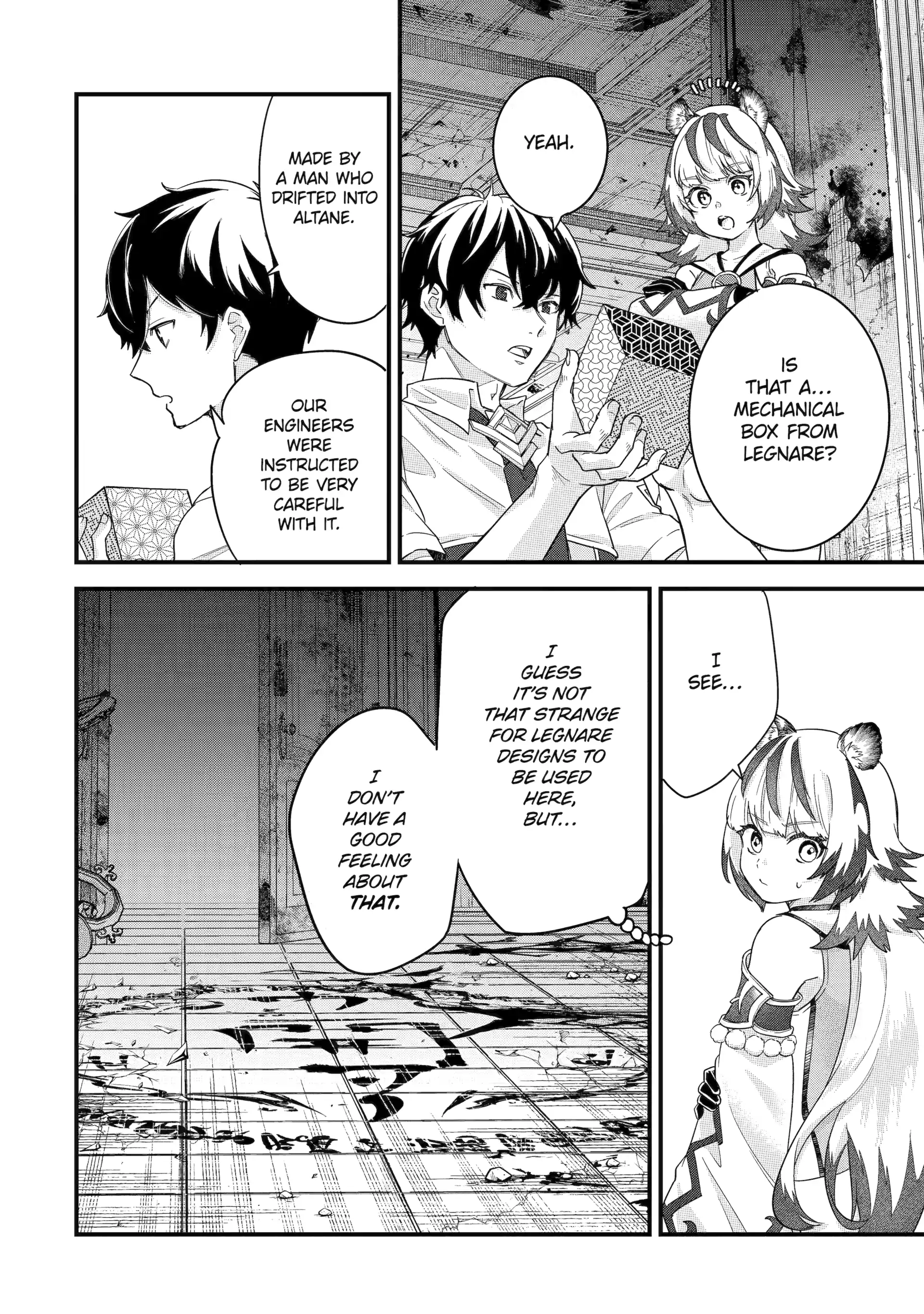 Eiyuu to Kenja no Tenseikon: Katsute no Koutekishu to Kon'yaku Shite Saikyou Fuufu ni Narimashita Chapter 28 — Page 9