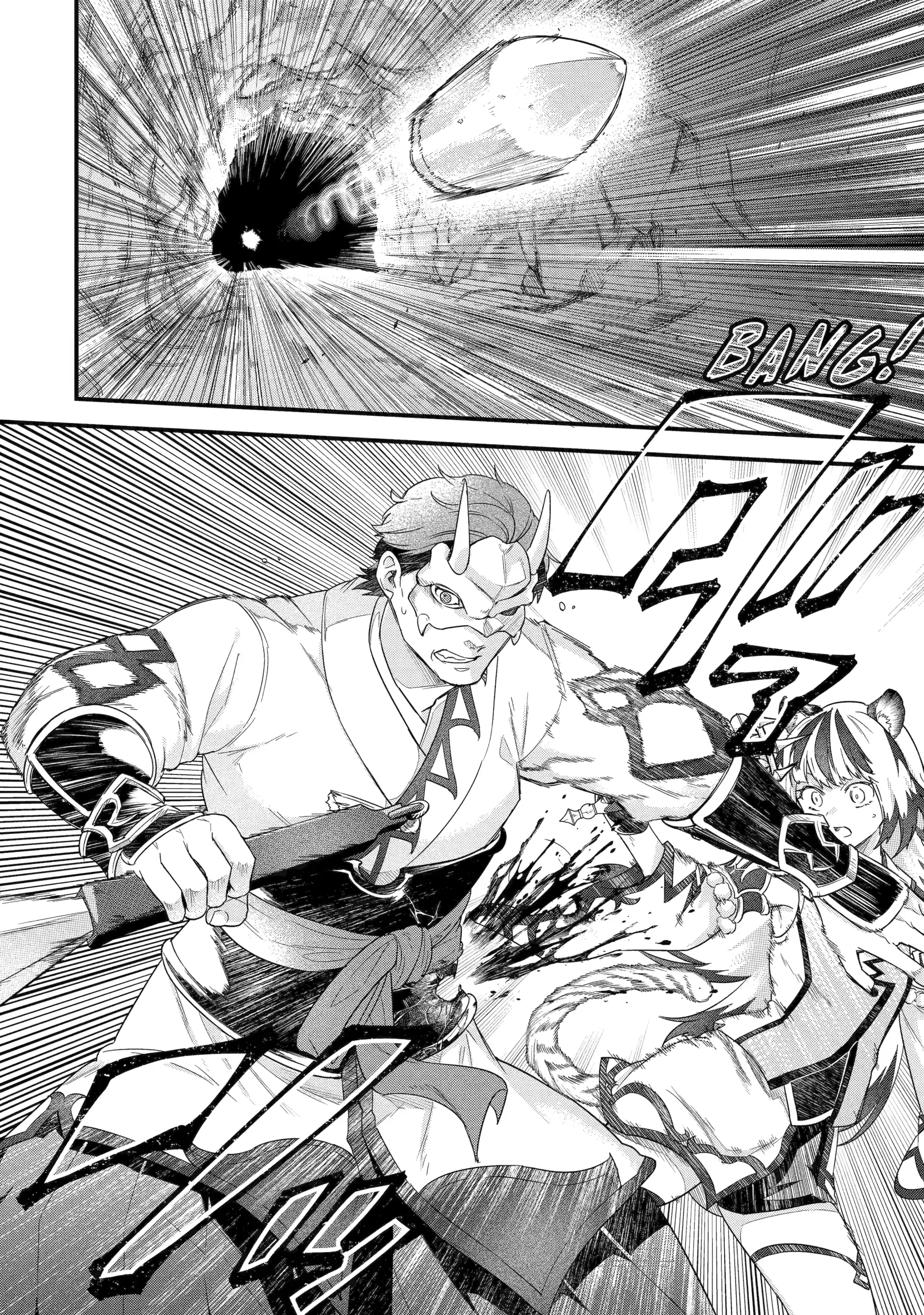 Eiyuu to Kenja no Tenseikon: Katsute no Koutekishu to Kon'yaku Shite Saikyou Fuufu ni Narimashita Chapter 28 — Page 19