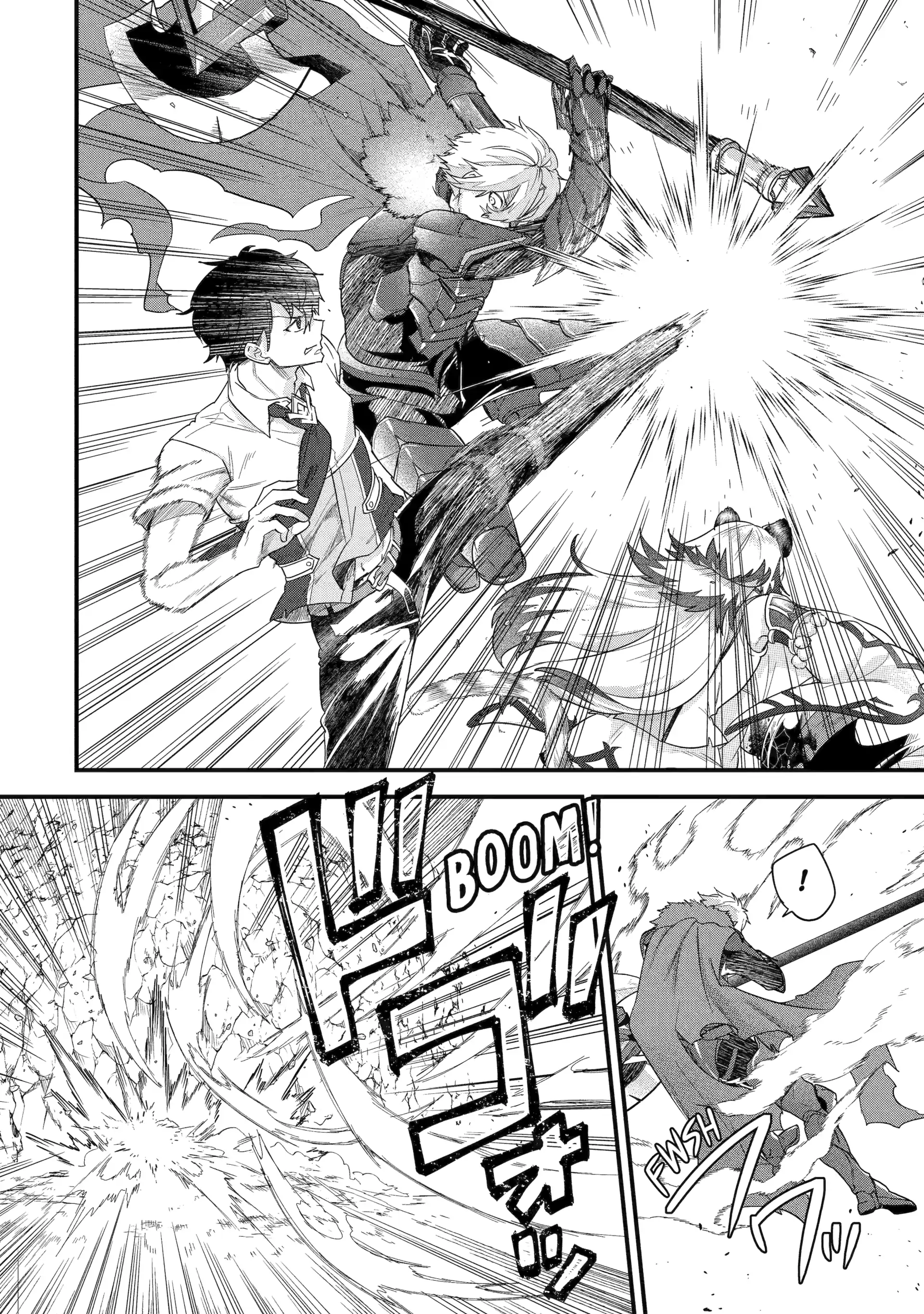 Eiyuu to Kenja no Tenseikon: Katsute no Koutekishu to Kon'yaku Shite Saikyou Fuufu ni Narimashita Chapter 28 — Page 21