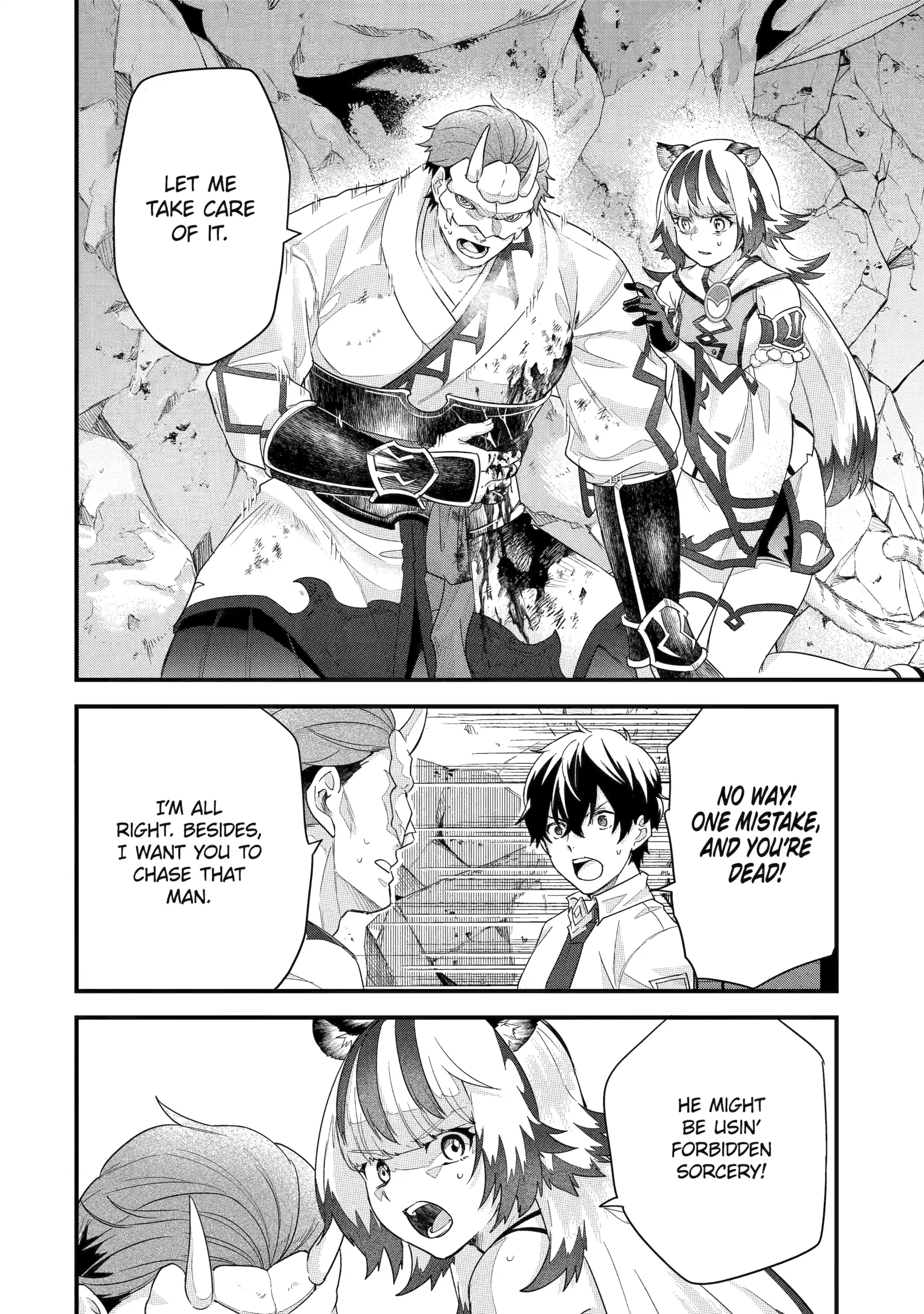 Eiyuu to Kenja no Tenseikon: Katsute no Koutekishu to Kon'yaku Shite Saikyou Fuufu ni Narimashita Chapter 28 — Page 27