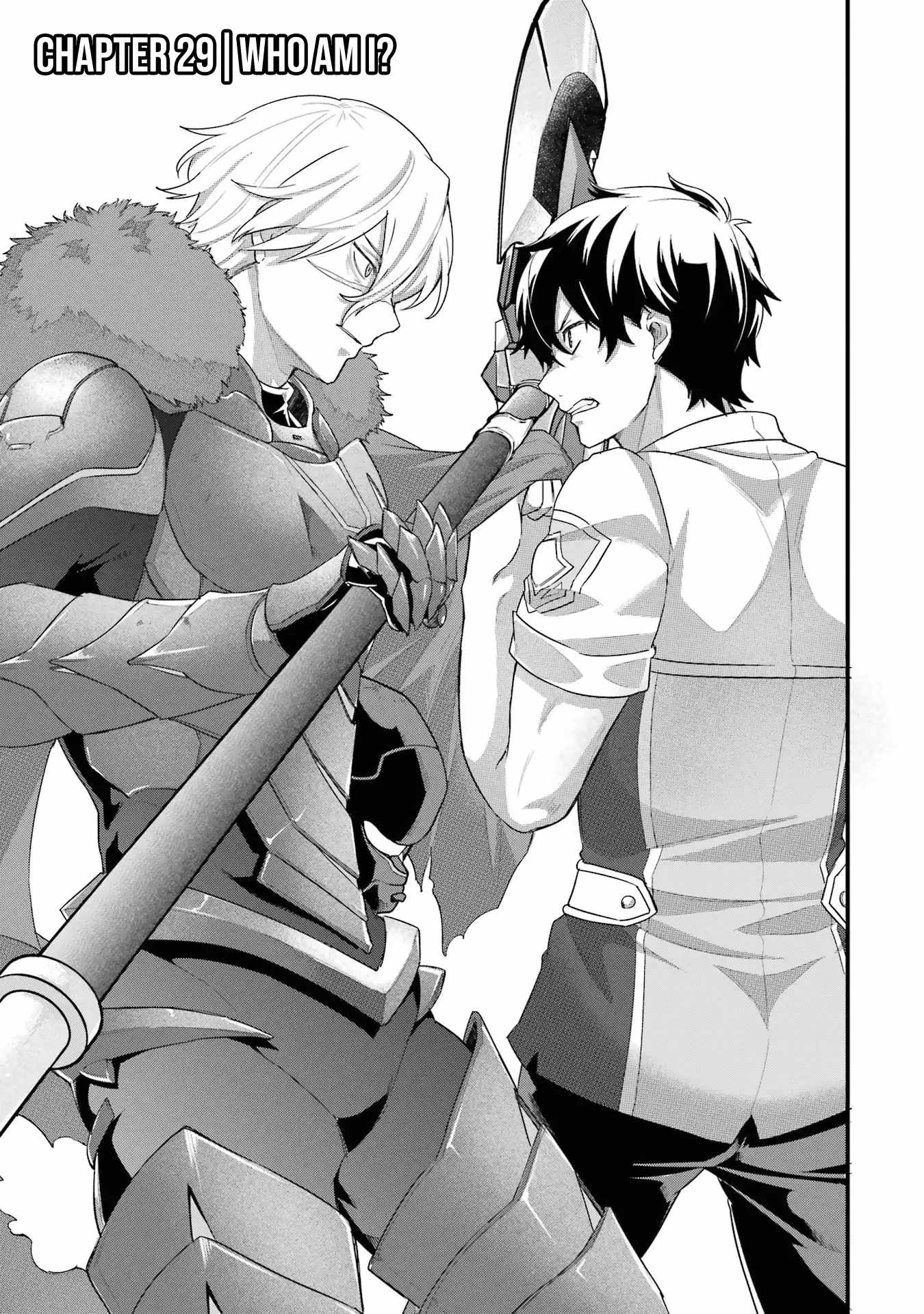 Eiyuu to Kenja no Tenseikon: Katsute no Koutekishu to Kon'yaku Shite Saikyou Fuufu ni Narimashita Chapter 29 — Page 2