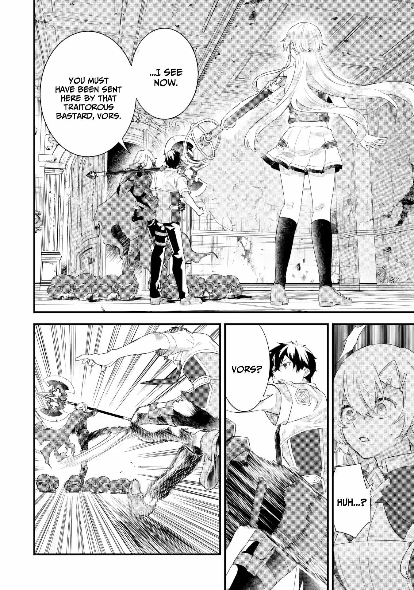 Eiyuu to Kenja no Tenseikon: Katsute no Koutekishu to Kon'yaku Shite Saikyou Fuufu ni Narimashita Chapter 29 — Page 3