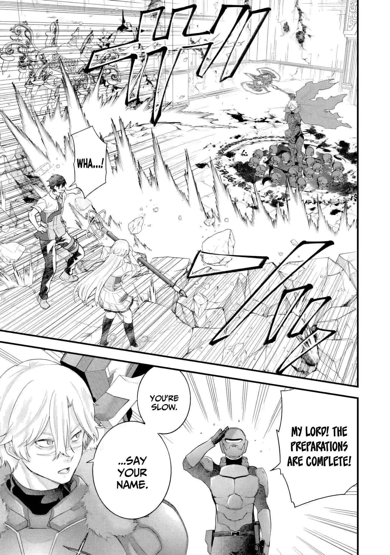 Eiyuu to Kenja no Tenseikon: Katsute no Koutekishu to Kon'yaku Shite Saikyou Fuufu ni Narimashita Chapter 29 — Page 4