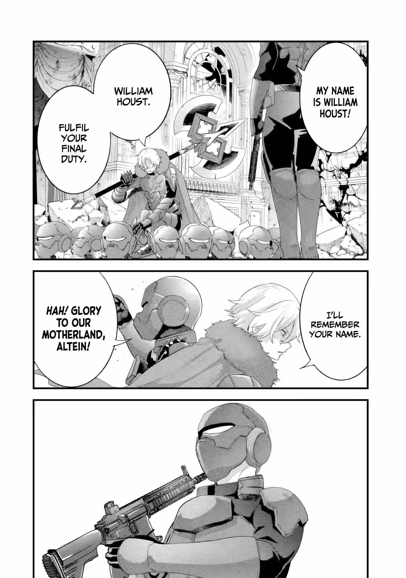 Eiyuu to Kenja no Tenseikon: Katsute no Koutekishu to Kon'yaku Shite Saikyou Fuufu ni Narimashita Chapter 29 — Page 5