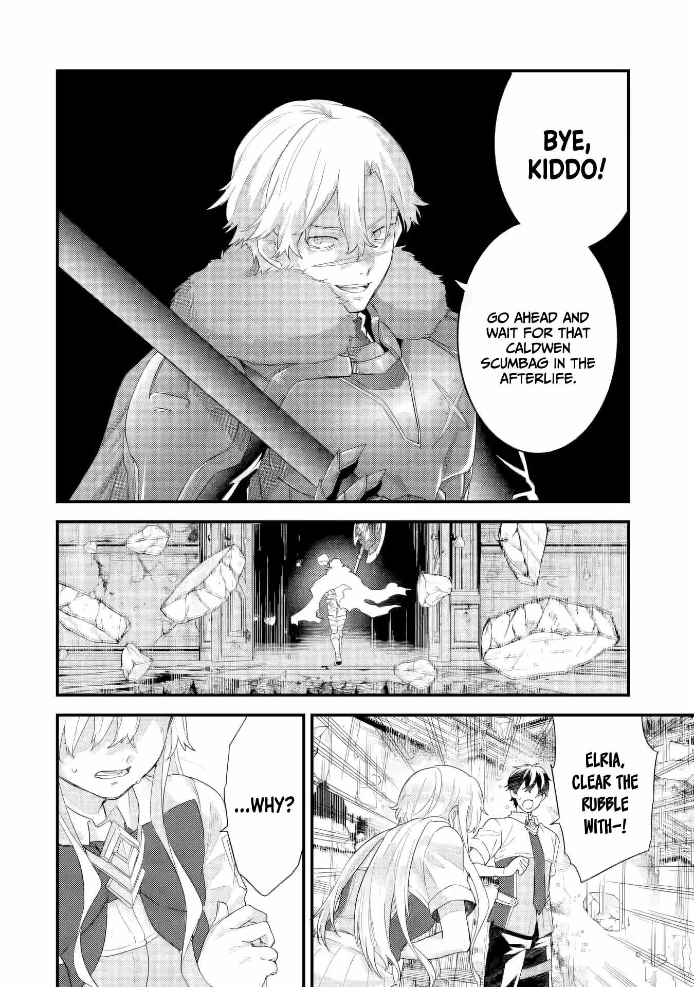Eiyuu to Kenja no Tenseikon: Katsute no Koutekishu to Kon'yaku Shite Saikyou Fuufu ni Narimashita Chapter 29 — Page 9