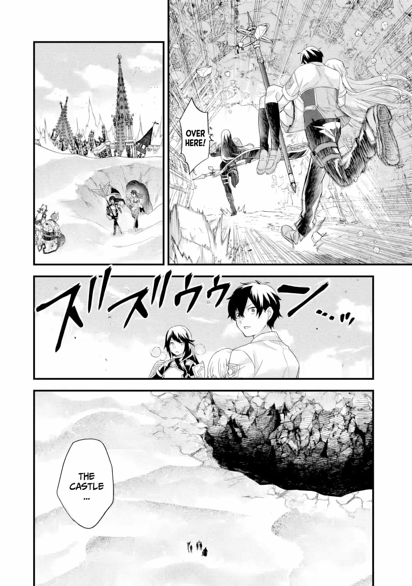 Eiyuu to Kenja no Tenseikon: Katsute no Koutekishu to Kon'yaku Shite Saikyou Fuufu ni Narimashita Chapter 29 — Page 11