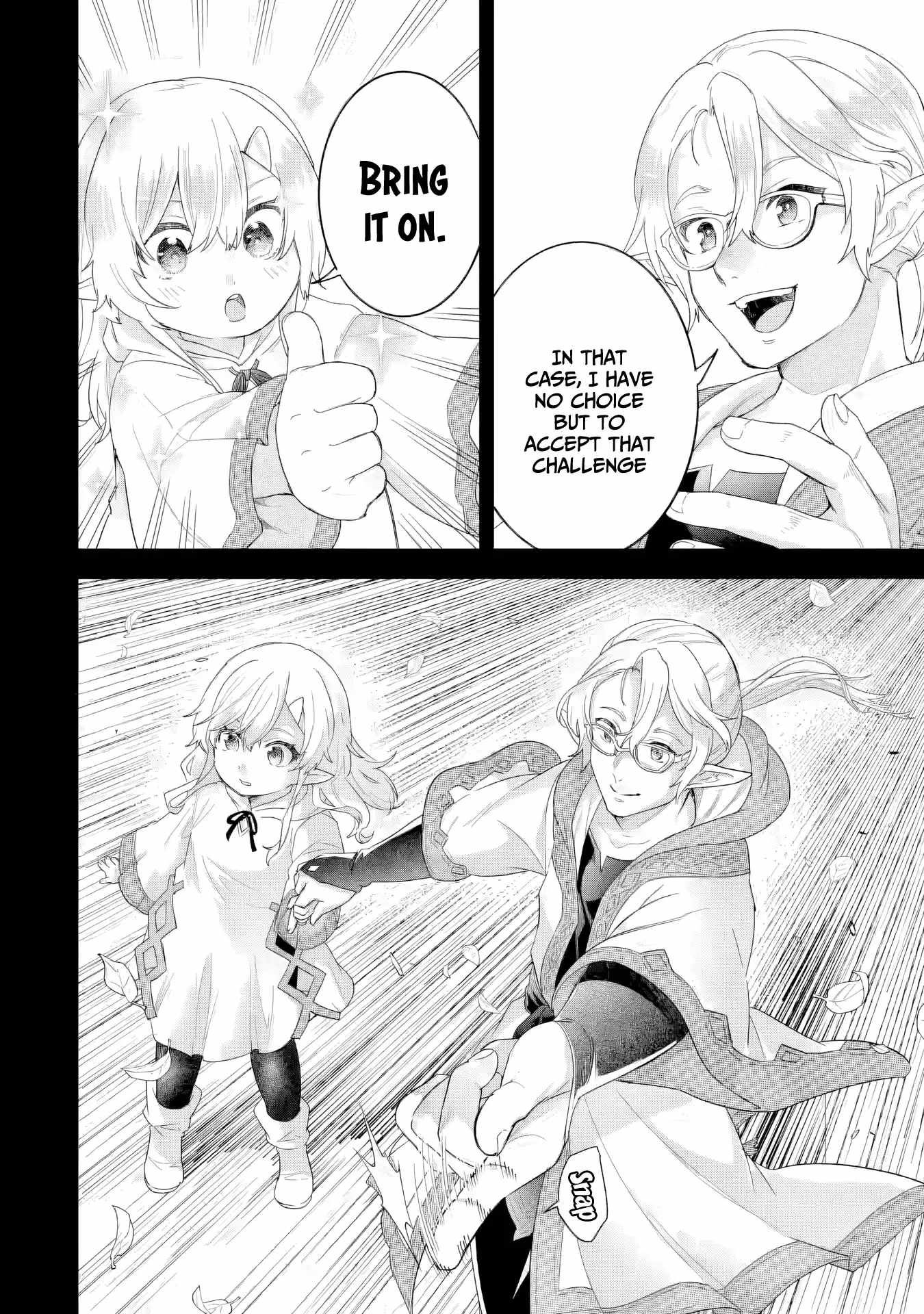 Eiyuu to Kenja no Tenseikon: Katsute no Koutekishu to Kon'yaku Shite Saikyou Fuufu ni Narimashita Chapter 29 — Page 17