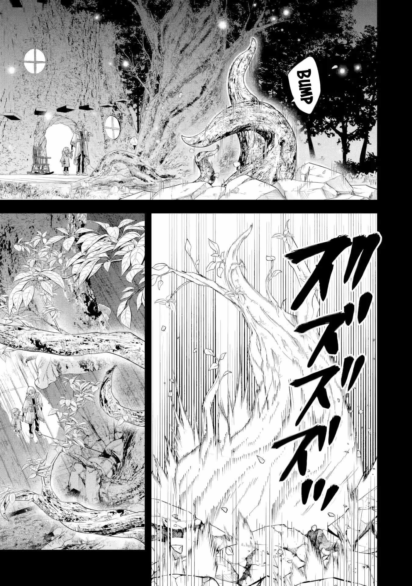 Eiyuu to Kenja no Tenseikon: Katsute no Koutekishu to Kon'yaku Shite Saikyou Fuufu ni Narimashita Chapter 29 — Page 18