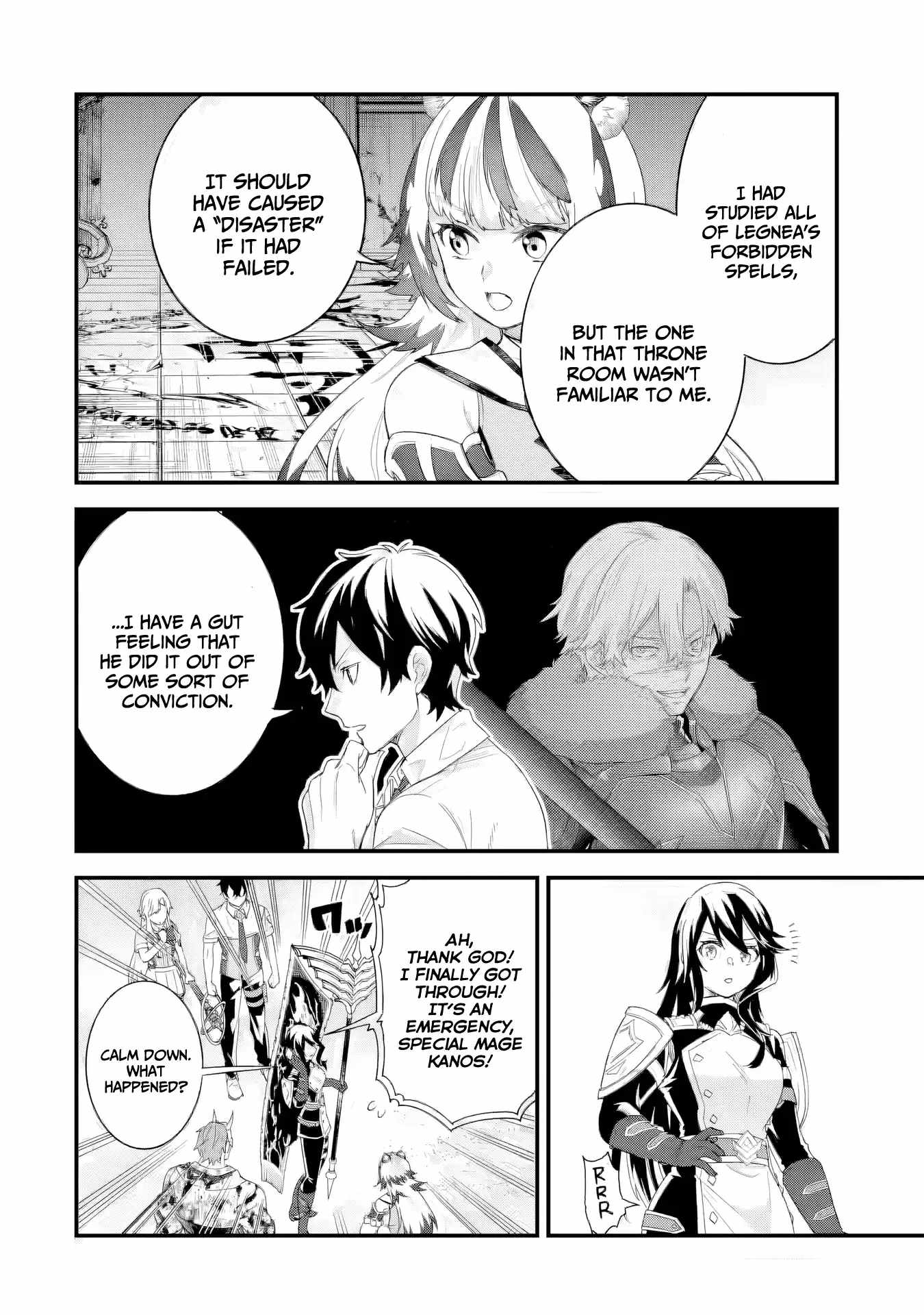 Eiyuu to Kenja no Tenseikon: Katsute no Koutekishu to Kon'yaku Shite Saikyou Fuufu ni Narimashita Chapter 29 — Page 29