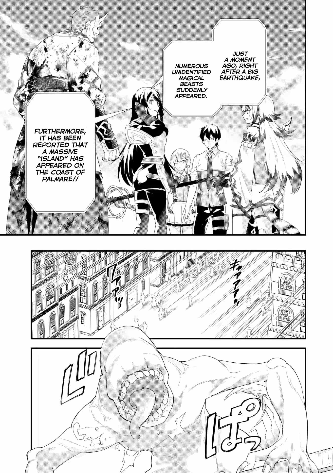 Eiyuu to Kenja no Tenseikon: Katsute no Koutekishu to Kon'yaku Shite Saikyou Fuufu ni Narimashita Chapter 29 — Page 30