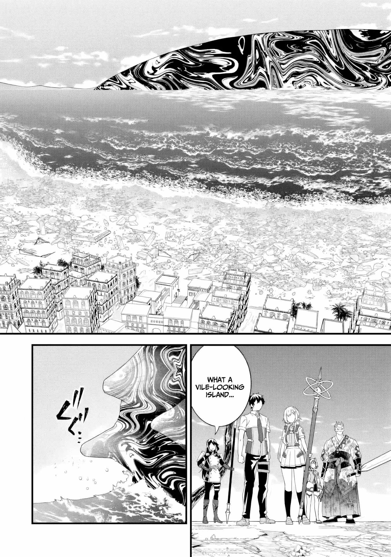 Eiyuu to Kenja no Tenseikon: Katsute no Koutekishu to Kon'yaku Shite Saikyou Fuufu ni Narimashita Chapter 29 — Page 35
