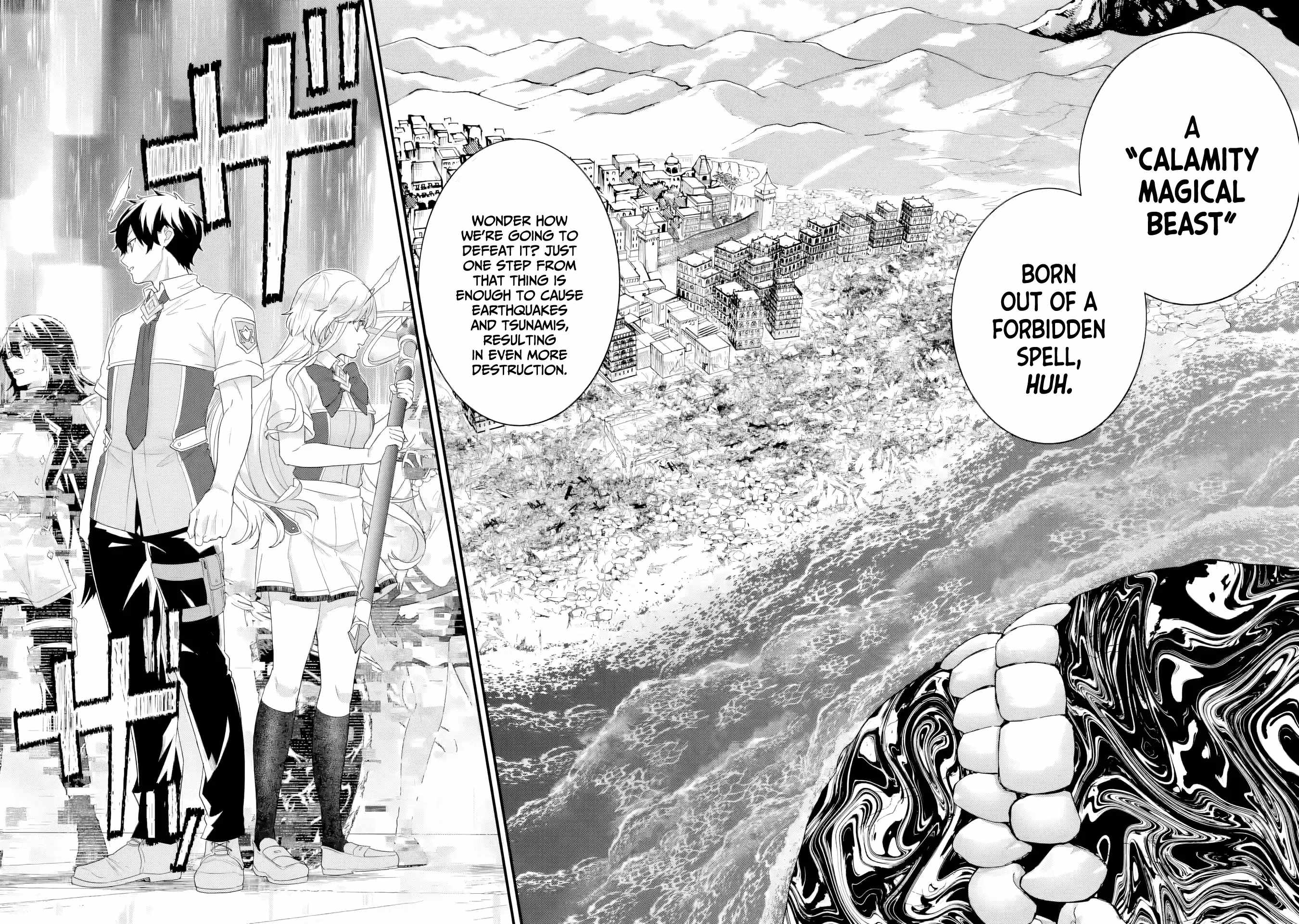 Eiyuu to Kenja no Tenseikon: Katsute no Koutekishu to Kon'yaku Shite Saikyou Fuufu ni Narimashita Chapter 29 — Page 37