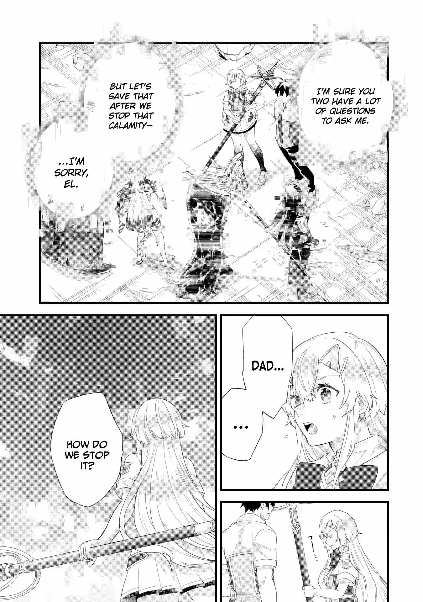 Eiyuu to Kenja no Tenseikon: Katsute no Koutekishu to Kon'yaku Shite Saikyou Fuufu ni Narimashita Chapter 29 — Page 39