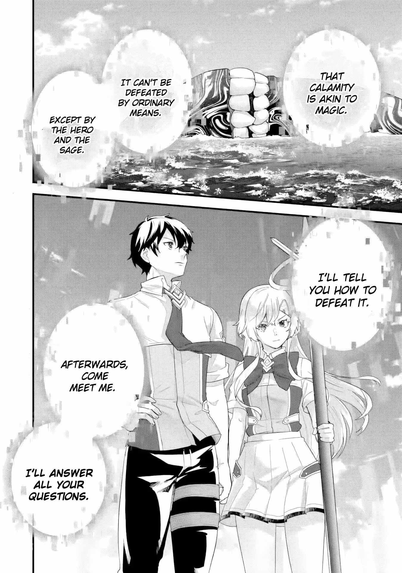 Eiyuu to Kenja no Tenseikon: Katsute no Koutekishu to Kon'yaku Shite Saikyou Fuufu ni Narimashita Chapter 29 — Page 40