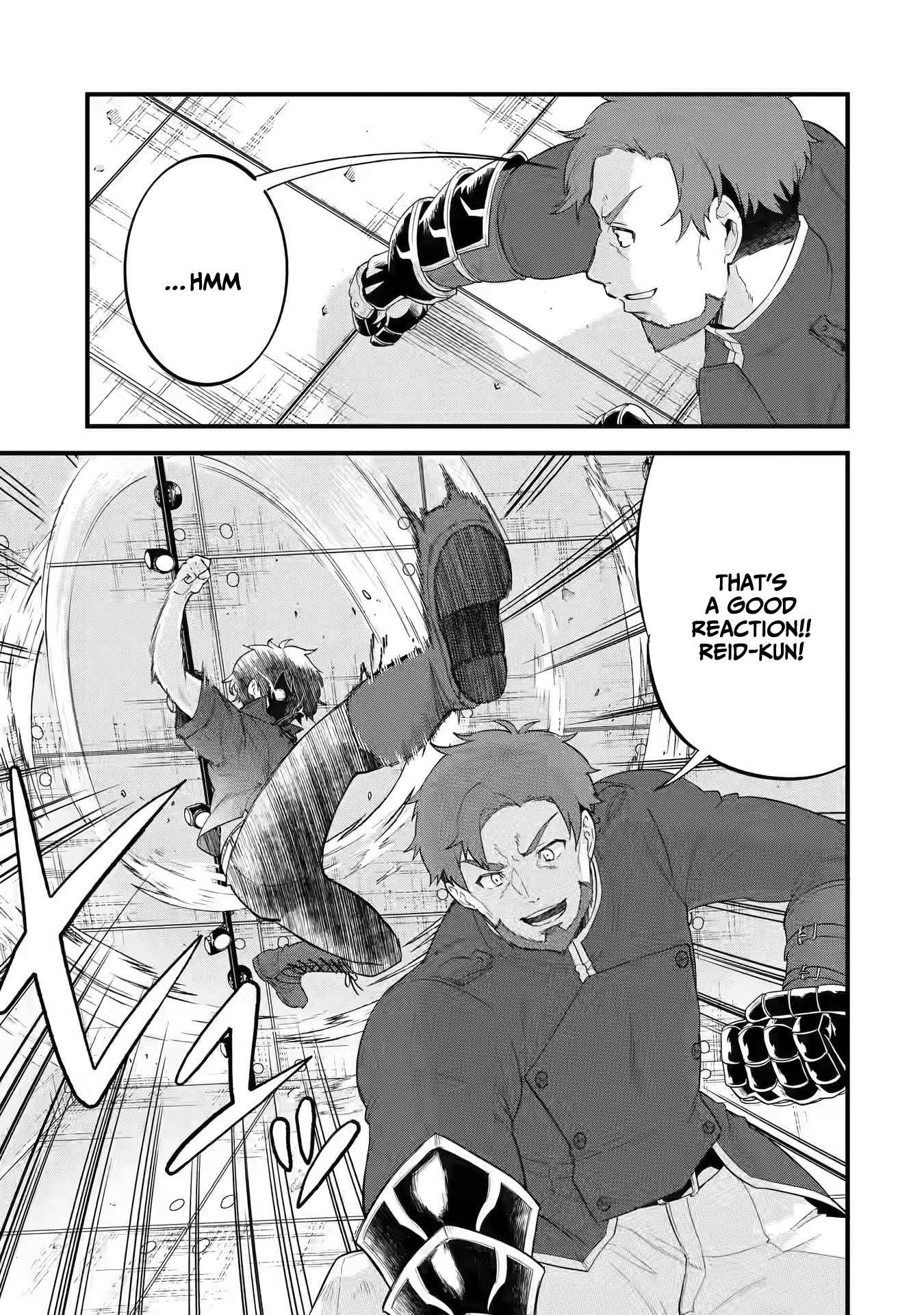 Eiyuu to Kenja no Tenseikon: Katsute no Koutekishu to Kon'yaku Shite Saikyou Fuufu ni Narimashita Chapter 3.1 — Page 6