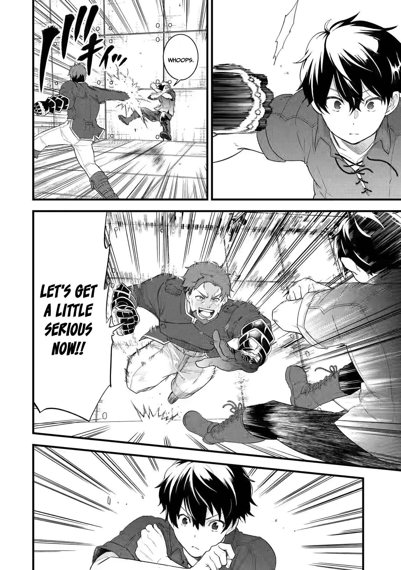 Eiyuu to Kenja no Tenseikon: Katsute no Koutekishu to Kon'yaku Shite Saikyou Fuufu ni Narimashita Chapter 3.1 — Page 7
