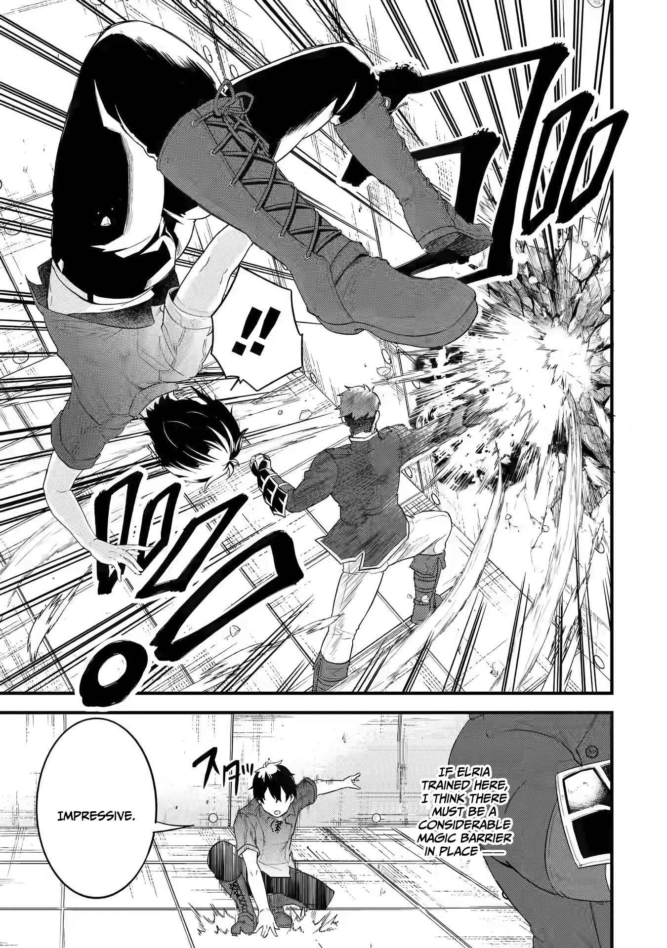 Eiyuu to Kenja no Tenseikon: Katsute no Koutekishu to Kon'yaku Shite Saikyou Fuufu ni Narimashita Chapter 3.1 — Page 8