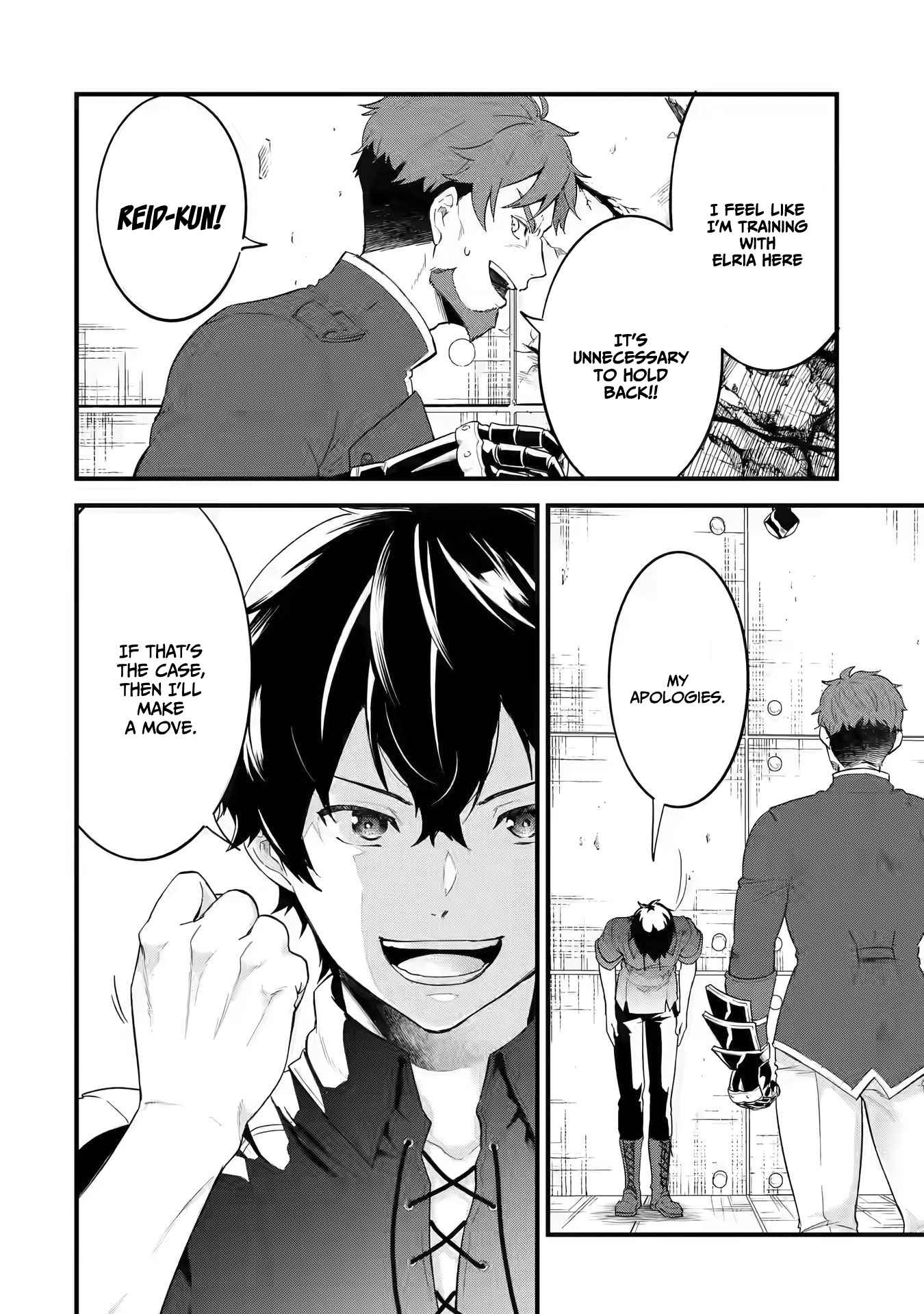 Eiyuu to Kenja no Tenseikon: Katsute no Koutekishu to Kon'yaku Shite Saikyou Fuufu ni Narimashita Chapter 3.1 — Page 9