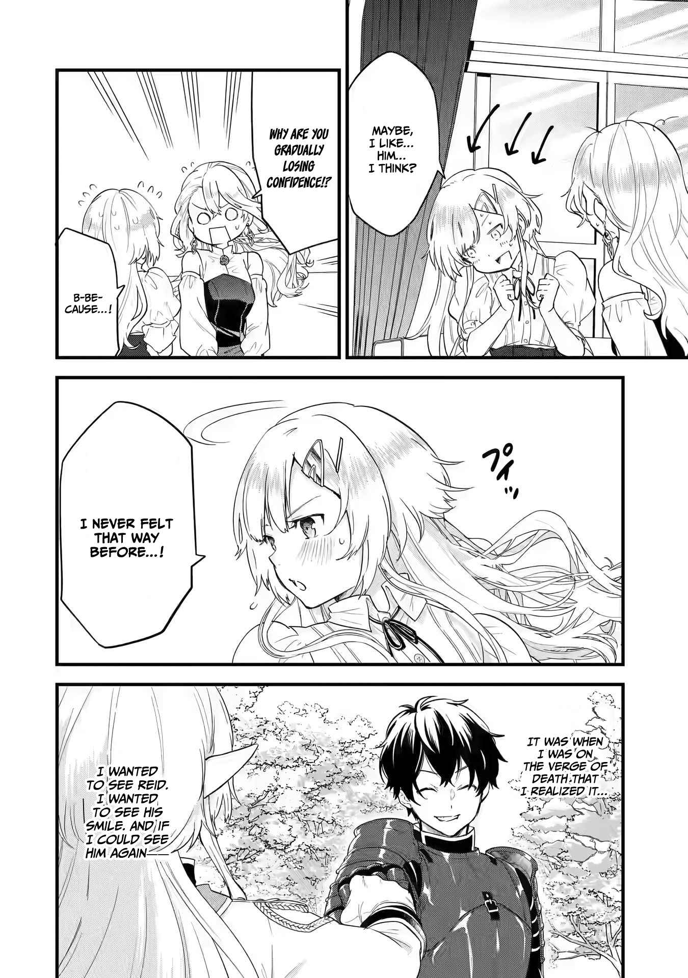 Eiyuu to Kenja no Tenseikon: Katsute no Koutekishu to Kon'yaku Shite Saikyou Fuufu ni Narimashita Chapter 3.1 — Page 13