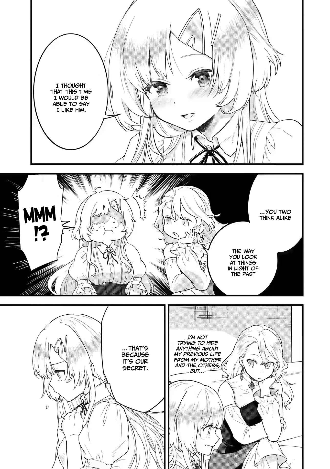 Eiyuu to Kenja no Tenseikon: Katsute no Koutekishu to Kon'yaku Shite Saikyou Fuufu ni Narimashita Chapter 3.1 — Page 14