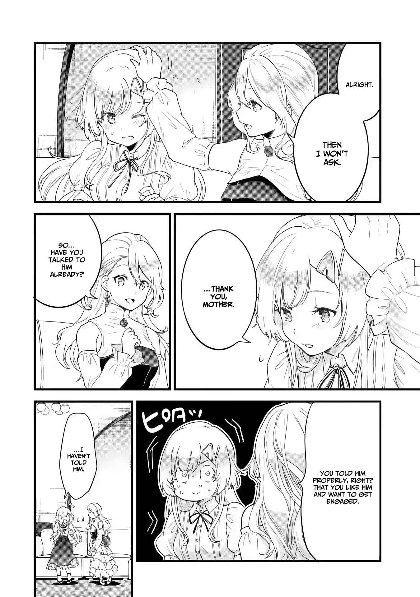 Eiyuu to Kenja no Tenseikon: Katsute no Koutekishu to Kon'yaku Shite Saikyou Fuufu ni Narimashita Chapter 3.1 — Page 15