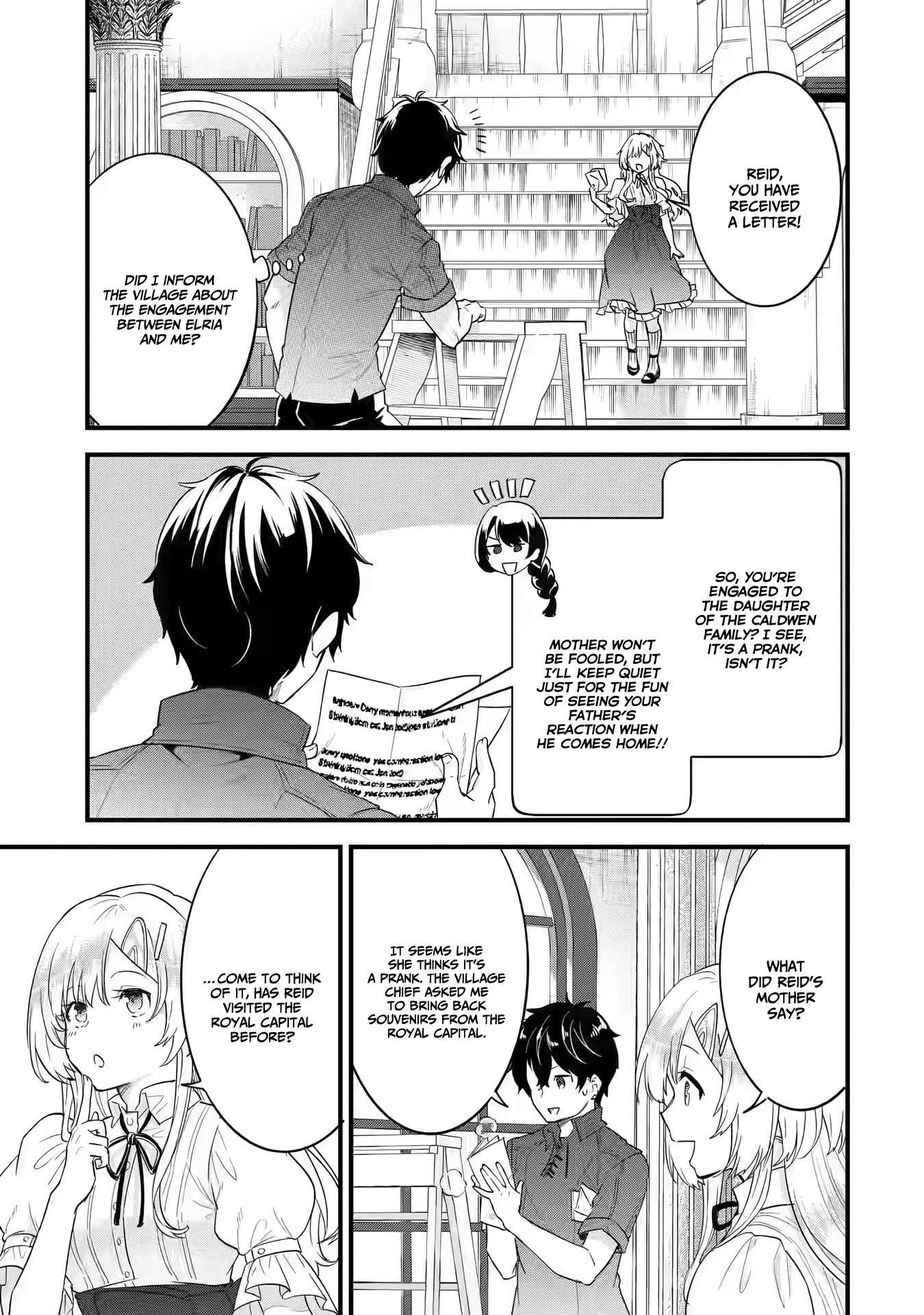 Eiyuu to Kenja no Tenseikon: Katsute no Koutekishu to Kon'yaku Shite Saikyou Fuufu ni Narimashita Chapter 3.2 — Page 5