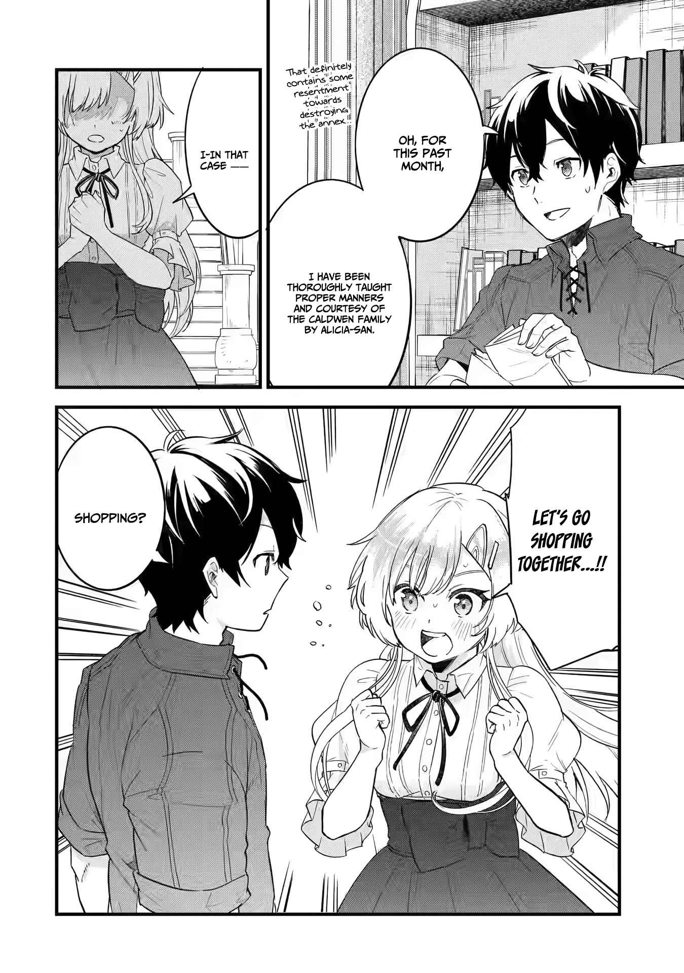 Eiyuu to Kenja no Tenseikon: Katsute no Koutekishu to Kon'yaku Shite Saikyou Fuufu ni Narimashita Chapter 3.2 — Page 6