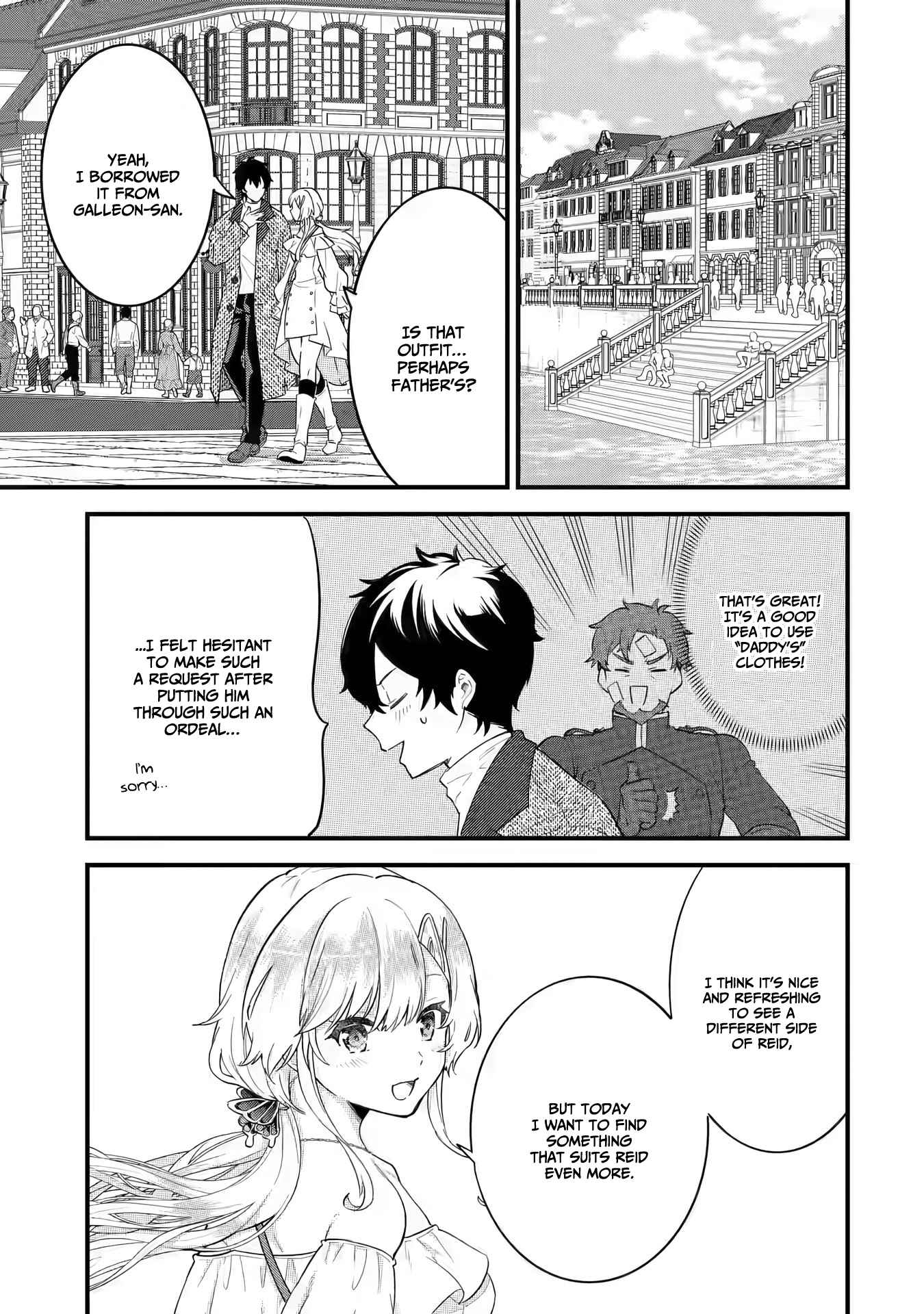 Eiyuu to Kenja no Tenseikon: Katsute no Koutekishu to Kon'yaku Shite Saikyou Fuufu ni Narimashita Chapter 3.2 — Page 9