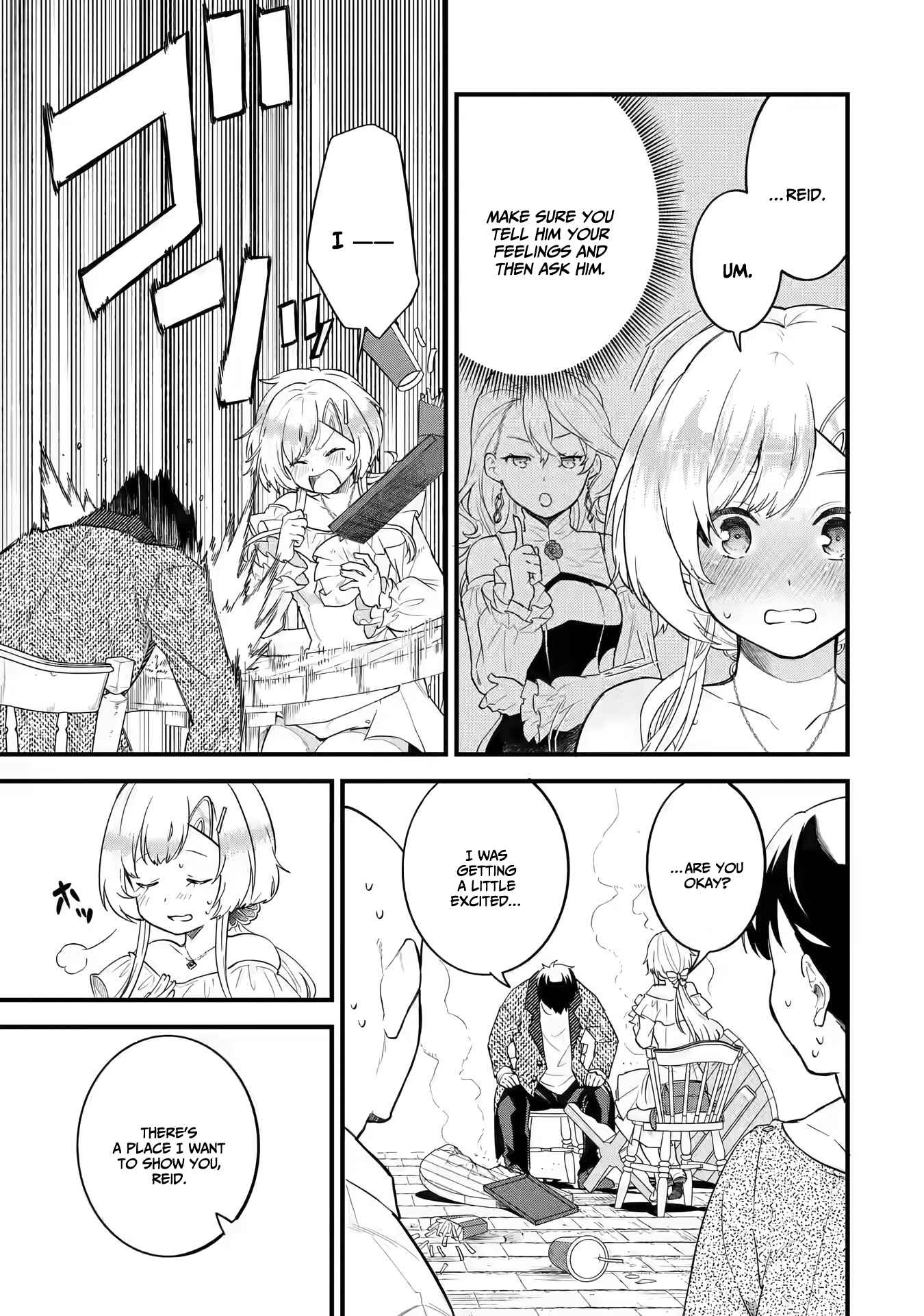 Eiyuu to Kenja no Tenseikon: Katsute no Koutekishu to Kon'yaku Shite Saikyou Fuufu ni Narimashita Chapter 3.2 — Page 13