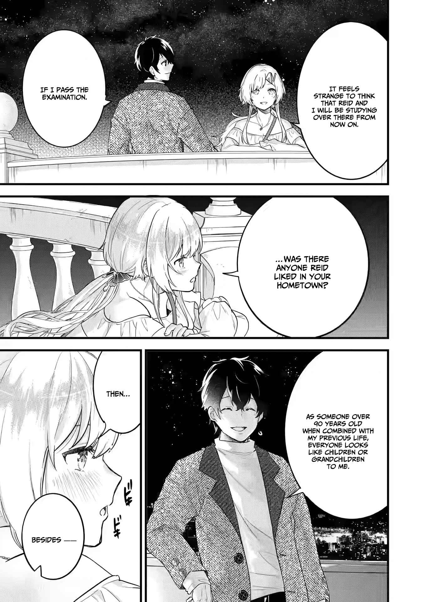 Eiyuu to Kenja no Tenseikon: Katsute no Koutekishu to Kon'yaku Shite Saikyou Fuufu ni Narimashita Chapter 3.2 — Page 15