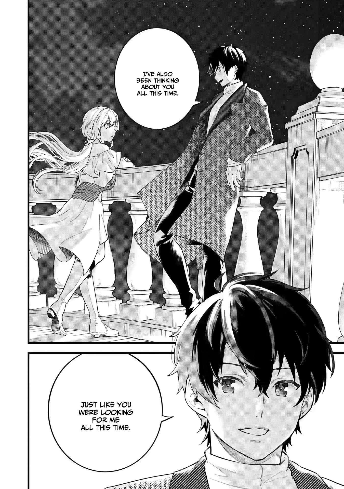 Eiyuu to Kenja no Tenseikon: Katsute no Koutekishu to Kon'yaku Shite Saikyou Fuufu ni Narimashita Chapter 3.2 — Page 16