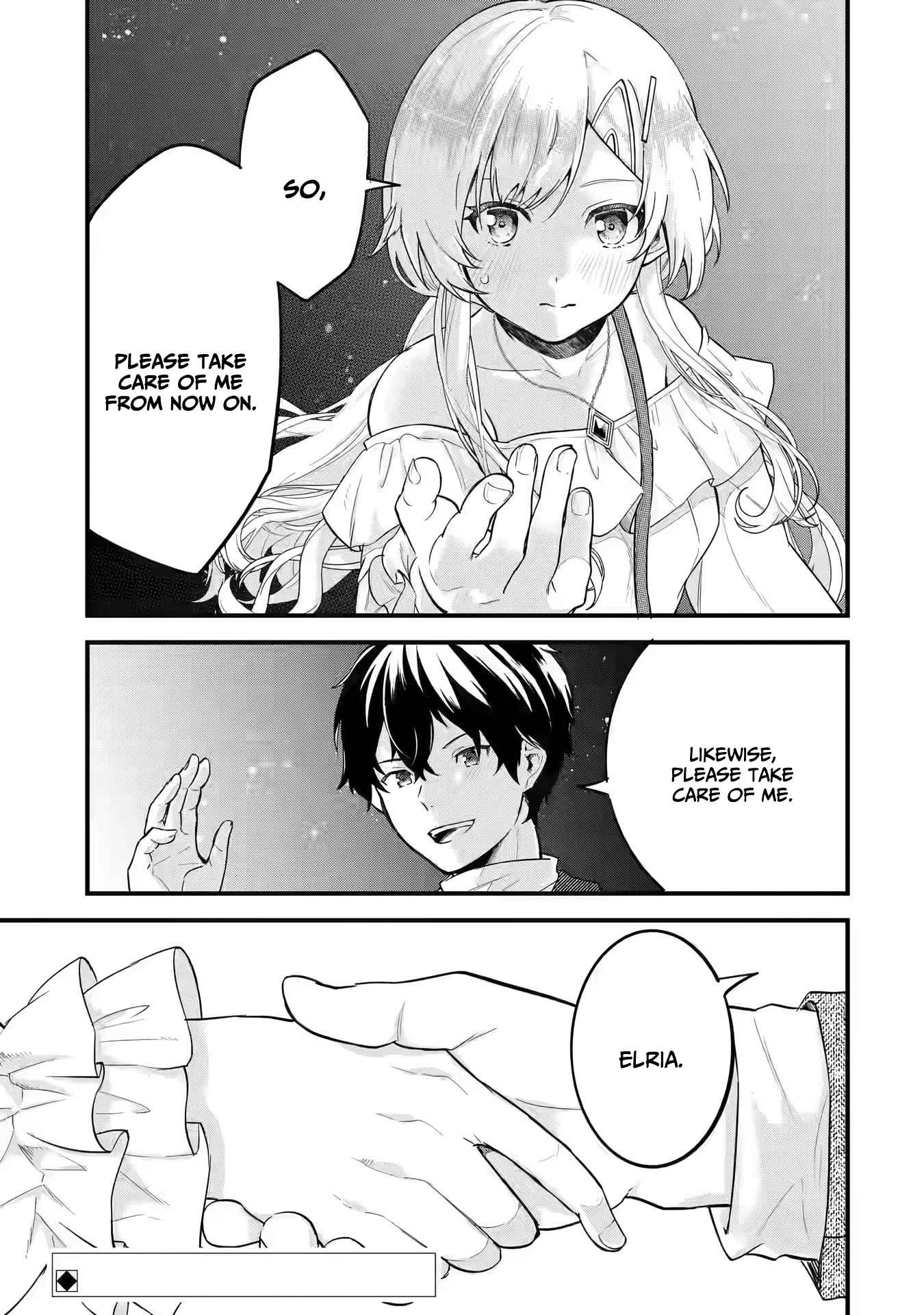 Eiyuu to Kenja no Tenseikon: Katsute no Koutekishu to Kon'yaku Shite Saikyou Fuufu ni Narimashita Chapter 3.2 — Page 19