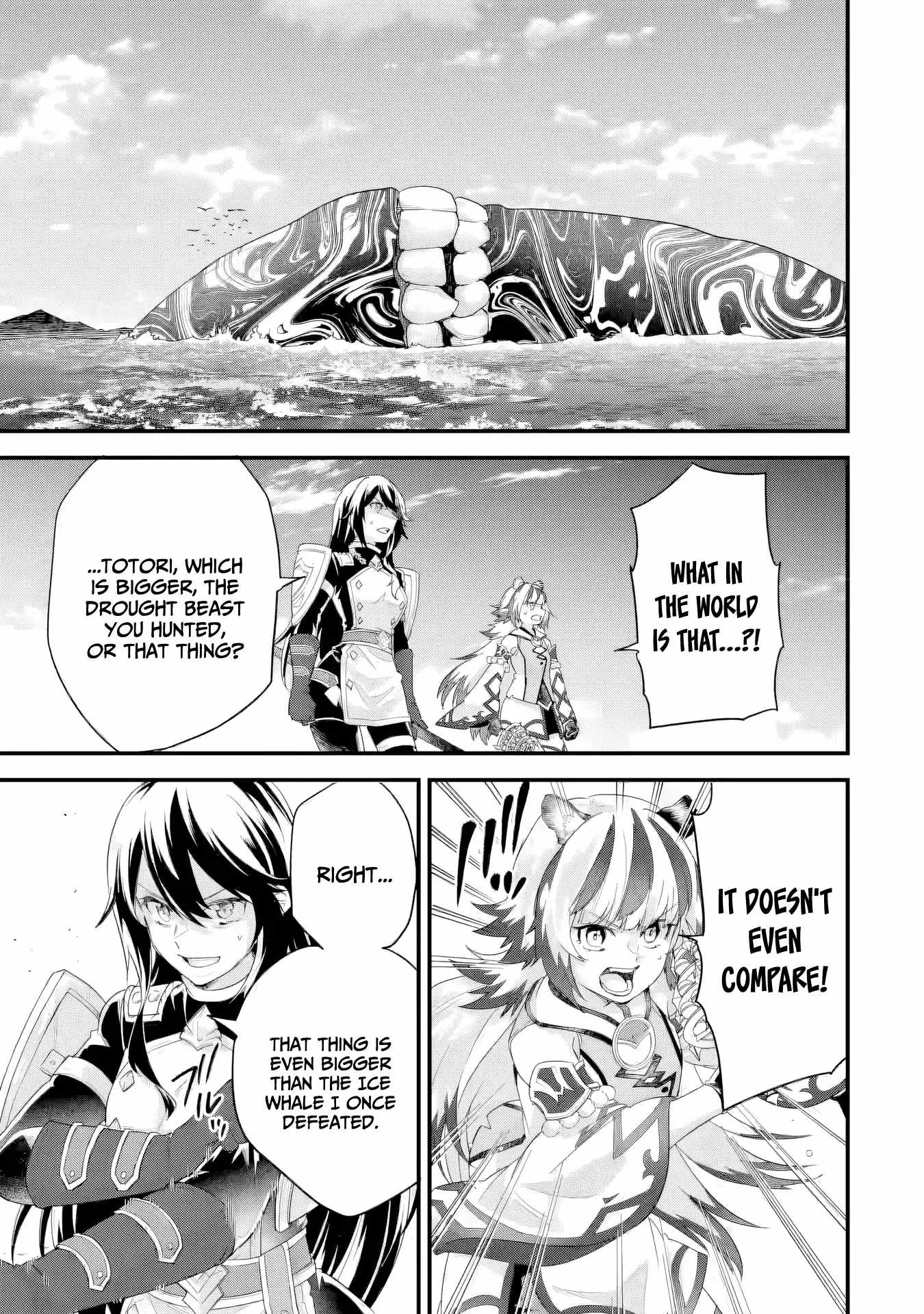 Eiyuu to Kenja no Tenseikon: Katsute no Koutekishu to Kon'yaku Shite Saikyou Fuufu ni Narimashita Chapter 30 — Page 2