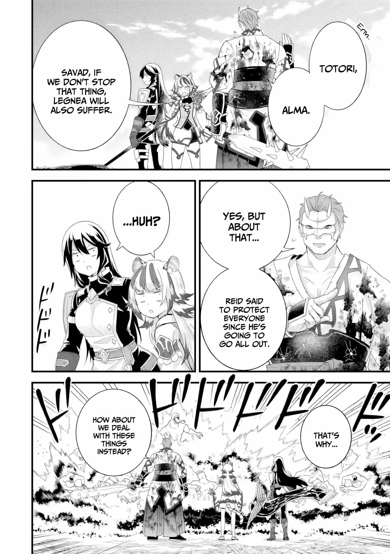 Eiyuu to Kenja no Tenseikon: Katsute no Koutekishu to Kon'yaku Shite Saikyou Fuufu ni Narimashita Chapter 30 — Page 3
