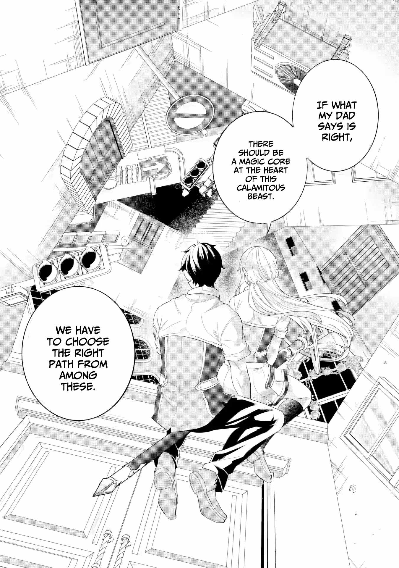 Eiyuu to Kenja no Tenseikon: Katsute no Koutekishu to Kon'yaku Shite Saikyou Fuufu ni Narimashita Chapter 30 — Page 8