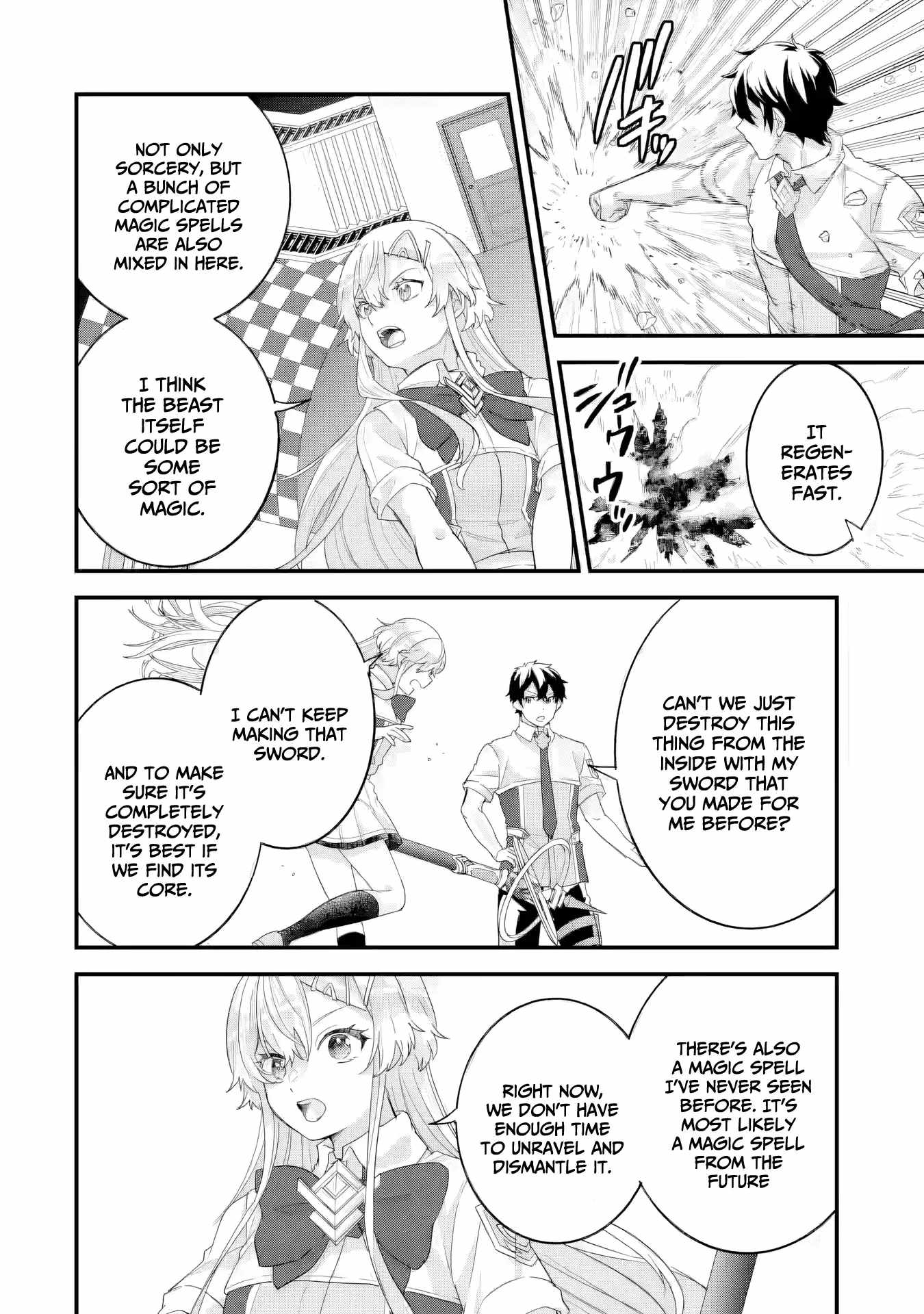 Eiyuu to Kenja no Tenseikon: Katsute no Koutekishu to Kon'yaku Shite Saikyou Fuufu ni Narimashita Chapter 30 — Page 9