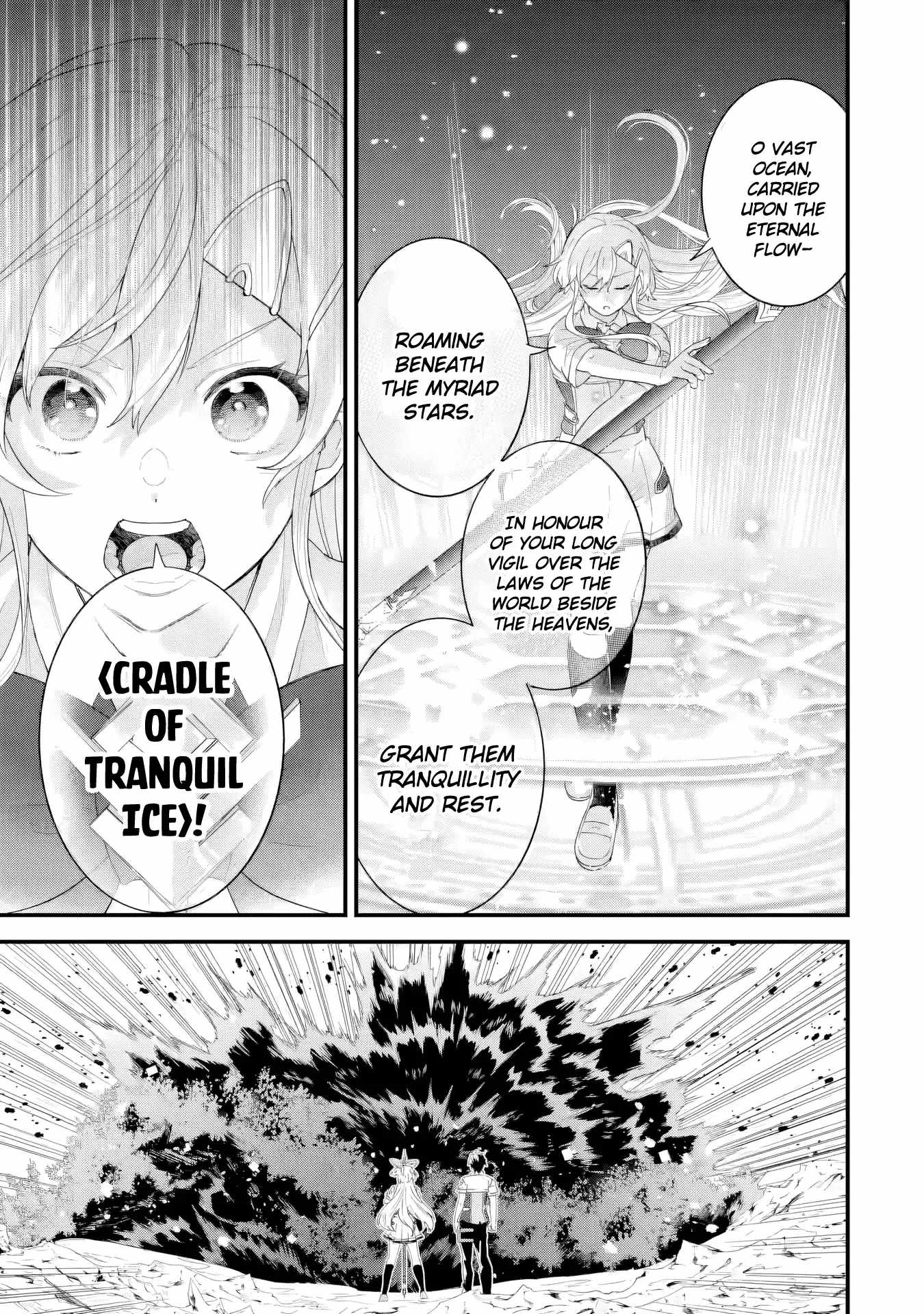 Eiyuu to Kenja no Tenseikon: Katsute no Koutekishu to Kon'yaku Shite Saikyou Fuufu ni Narimashita Chapter 30 — Page 12